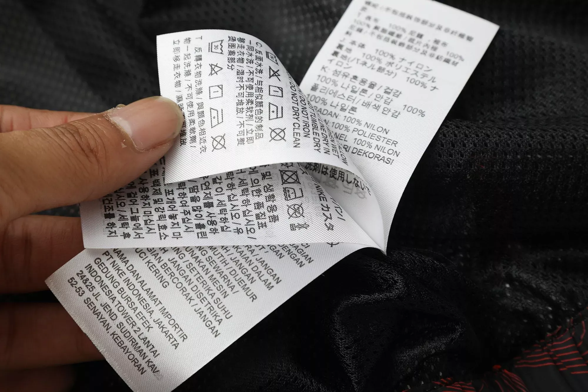 나이키 아웃도어 배색 집업 남녀공용 후드 재킷 상세 이미지 11