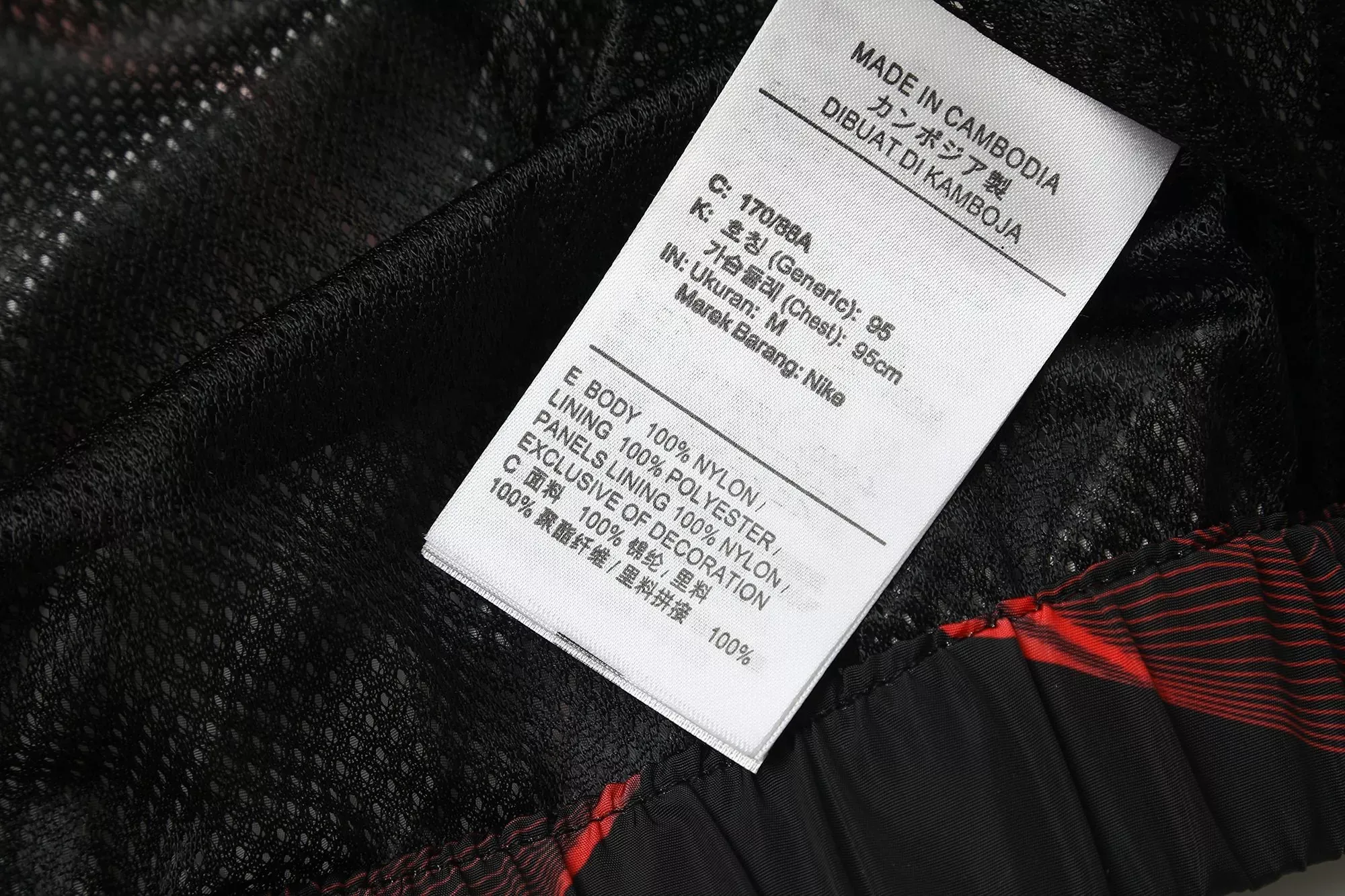 나이키 아웃도어 배색 집업 남녀공용 후드 재킷 상세 이미지 12