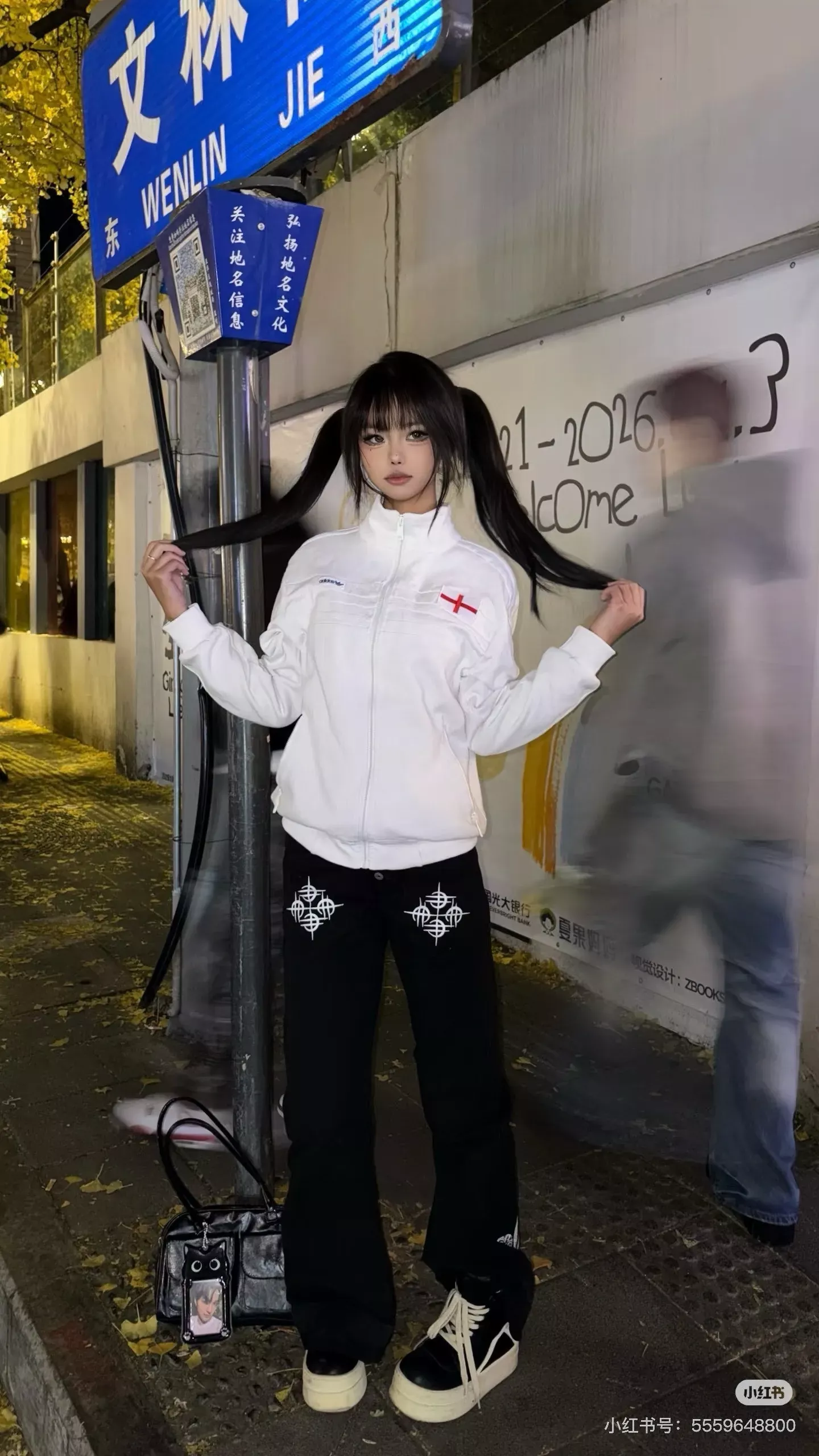 아디다스 잉글랜드 팀 로고 집업 남녀공용 집업 재킷 상세 이미지 27