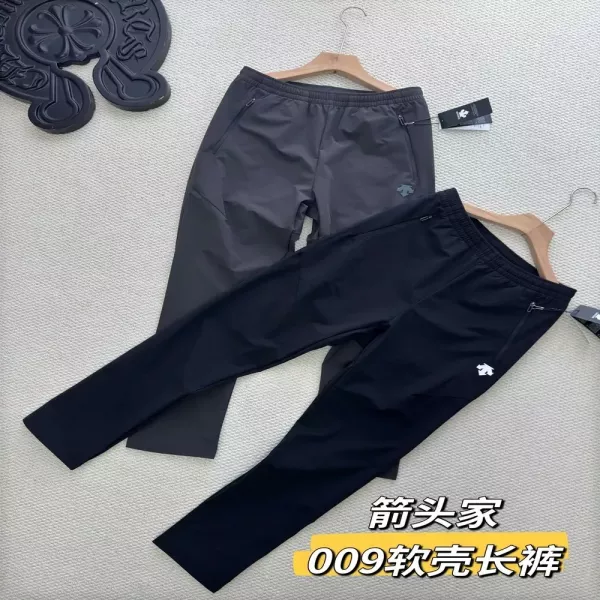 데상트 방수 지퍼 포켓 소프트쉘 남녀공용 트레이닝 팬츠