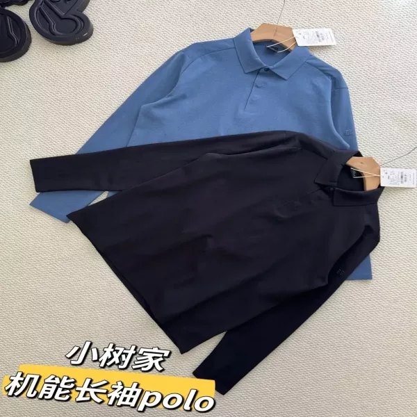 코오롱스포츠 기능성 긴소매 남녀공용 긴소매 티셔츠