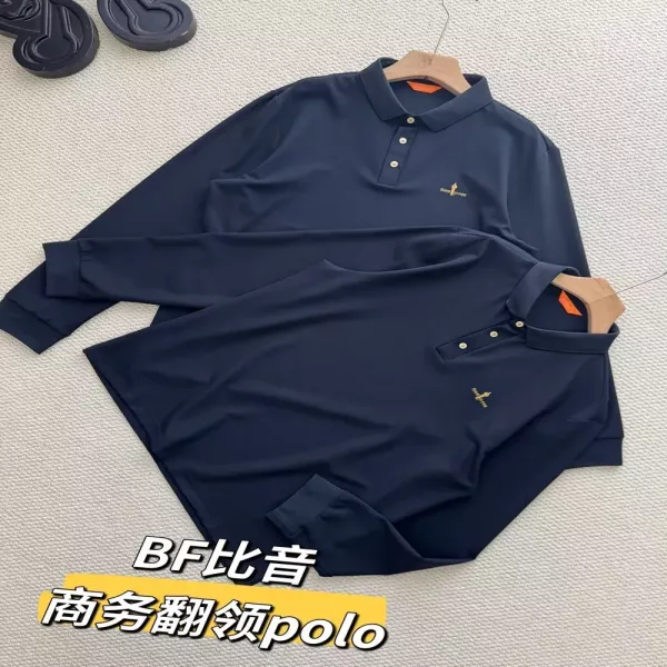 비음러펀 자수 로고 긴소매 남녀공용 긴소매 티셔츠