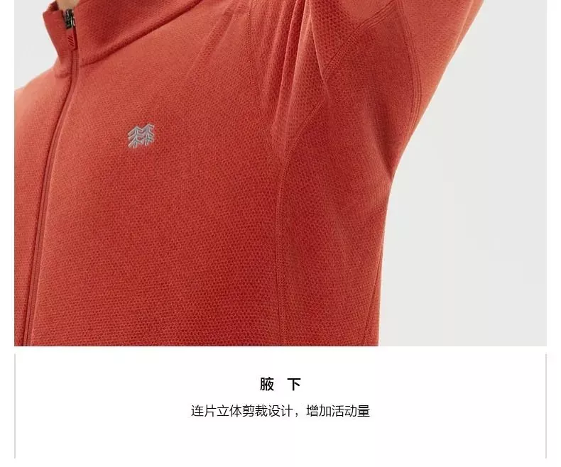 코오롱스포츠 폴라텍 집업 플리스 남녀공용 플리스 재킷 상세 이미지 25
