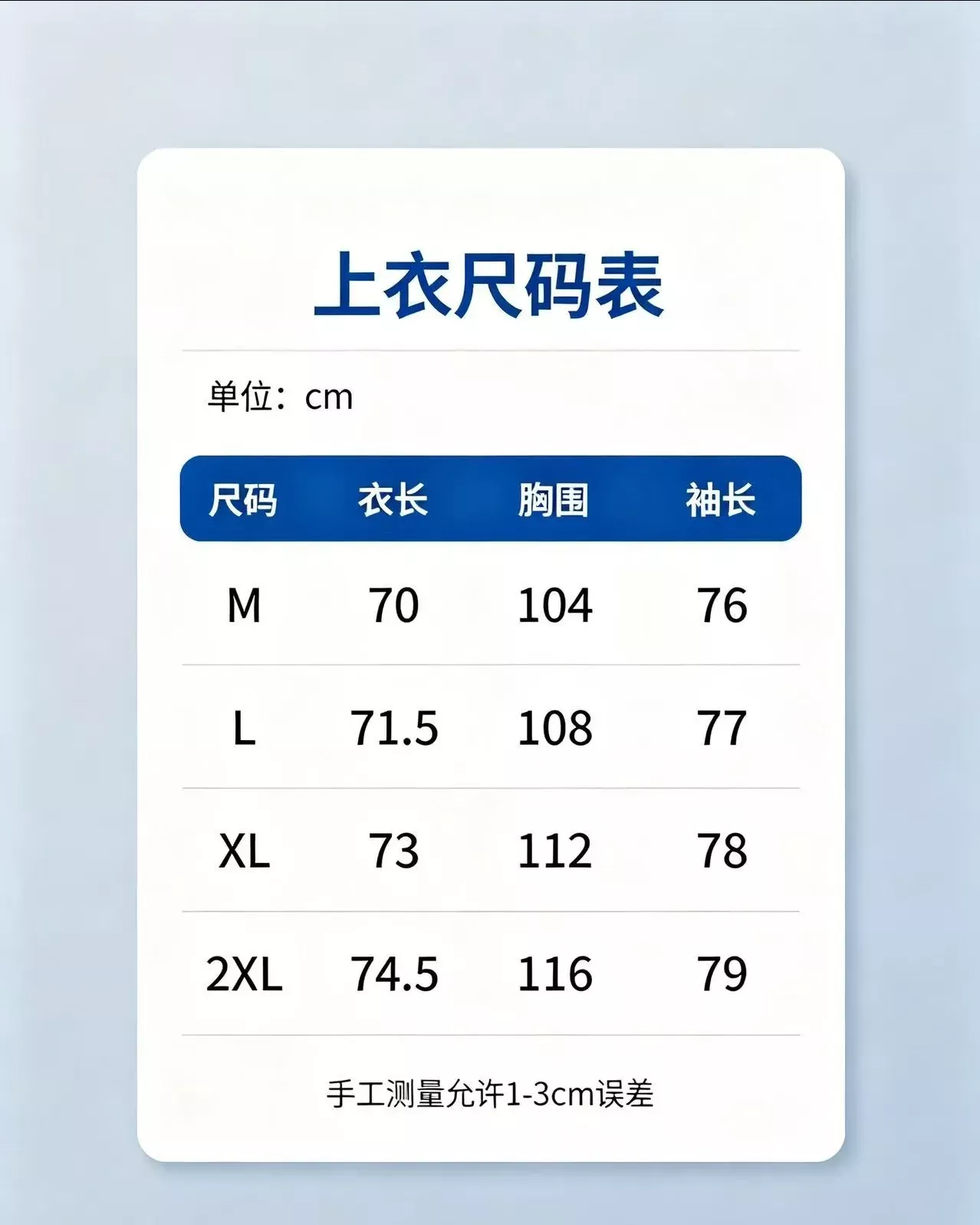 데상트 반집업 기능성 남녀공용 긴소매 티셔츠 상세 이미지 27