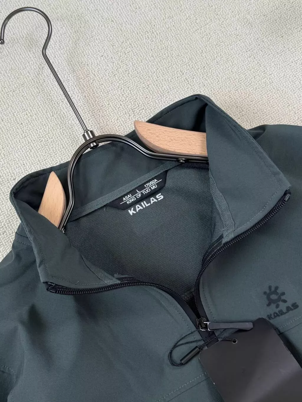 카일라스 우븐 스탠드칼라 남녀공용 후드 재킷 상세 이미지 15