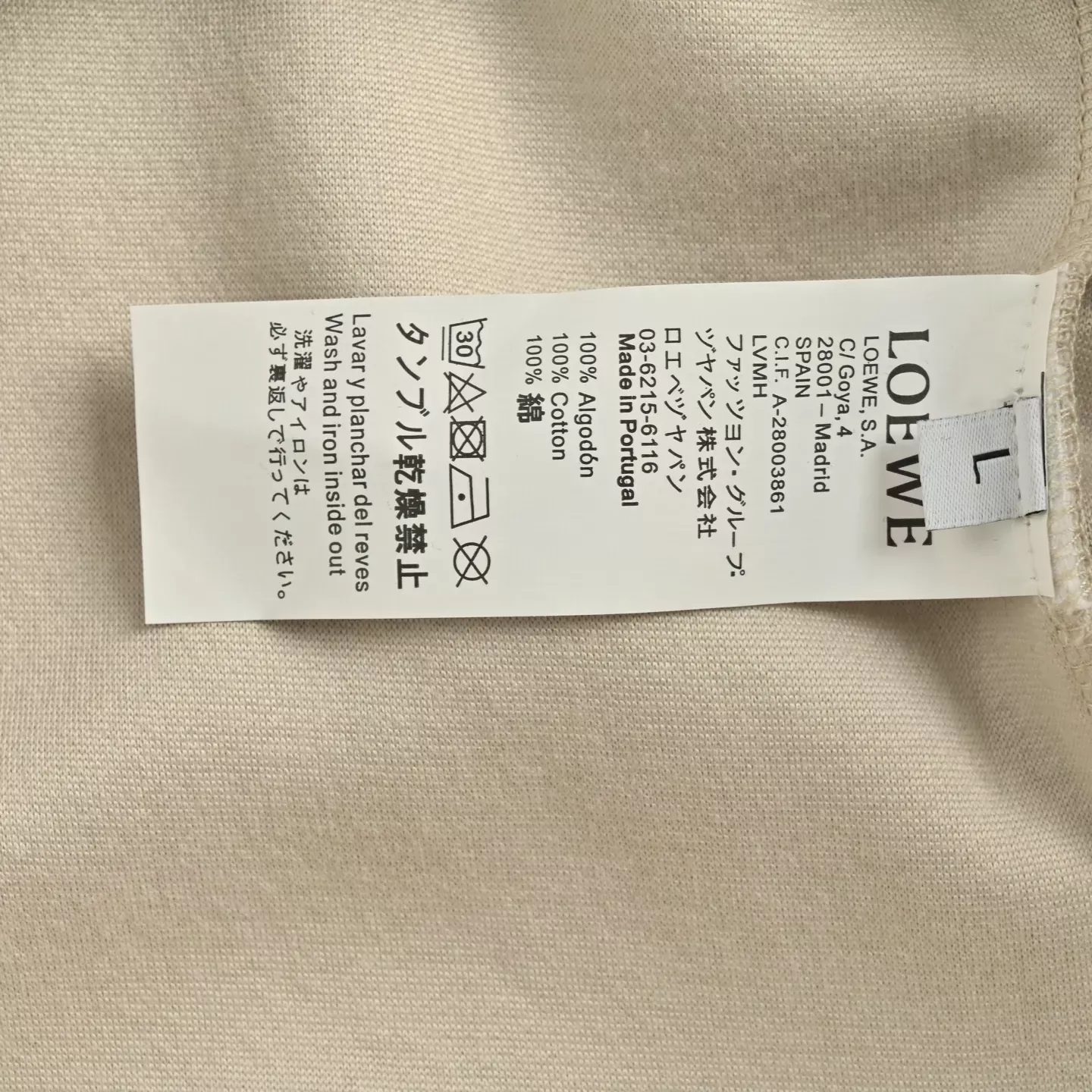 로에베 레더 로고 패치 남녀공용 후드 티셔츠 상세 이미지 6