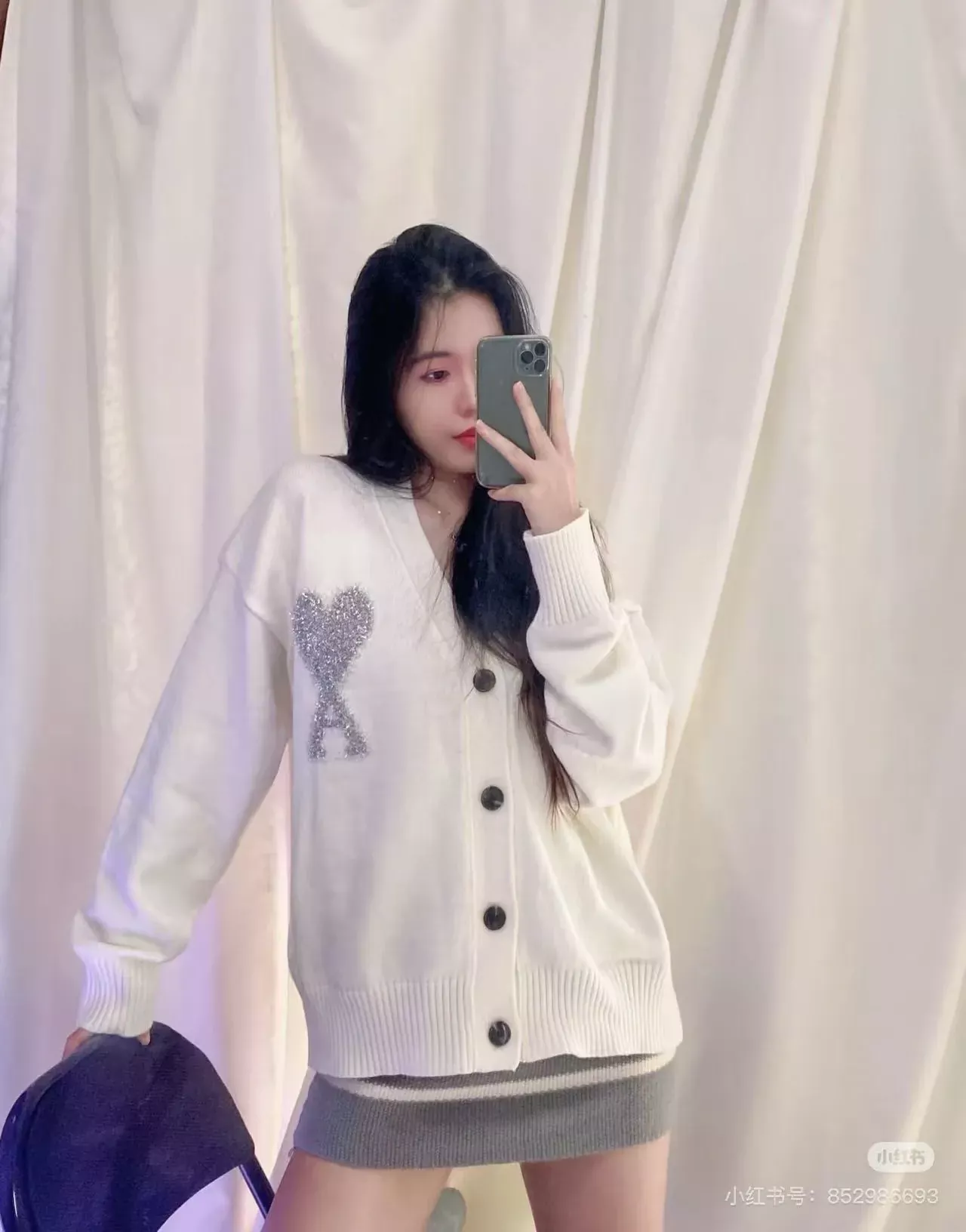 아미 하트 로고 오버핏 남녀공용 긴소매 가디건 상세 이미지 22