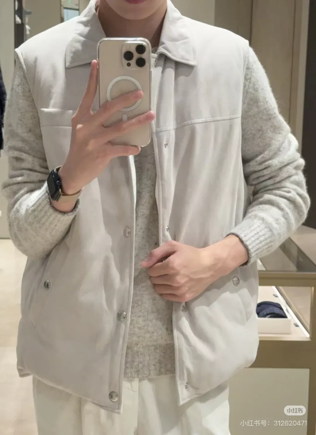 브루넬로쿠치넬리 스웨이드 패딩 남녀공용 집업 조끼 상세 이미지 13