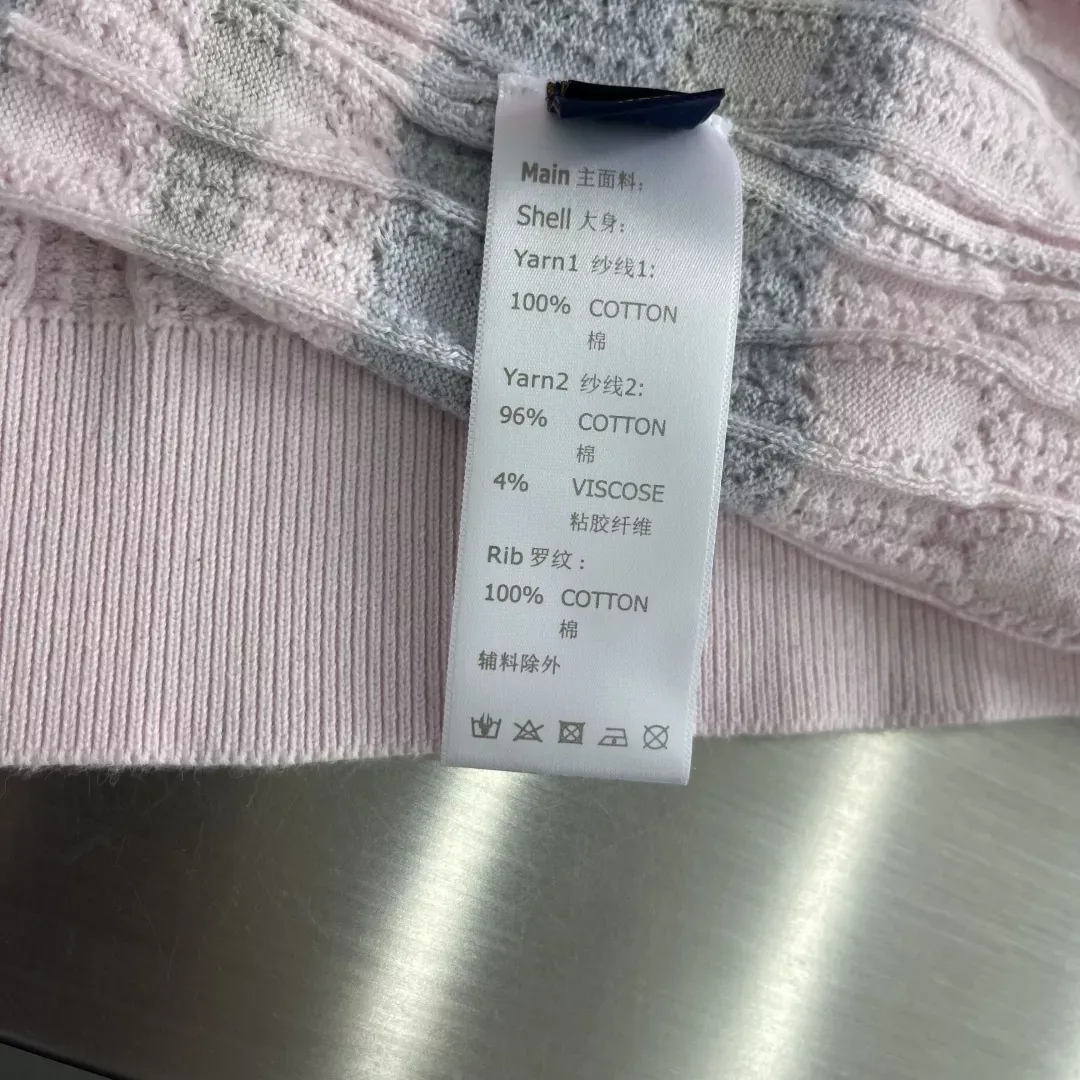 루이비통 스트라이프 케이블 니트 남녀공용 반소매 니트 상세 이미지 8