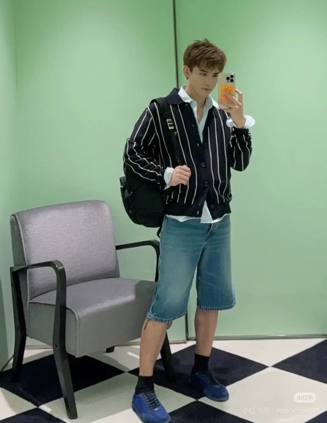 프라다 스트라이프 자수 니트 남녀공용 긴소매 가디건 상세 이미지 13