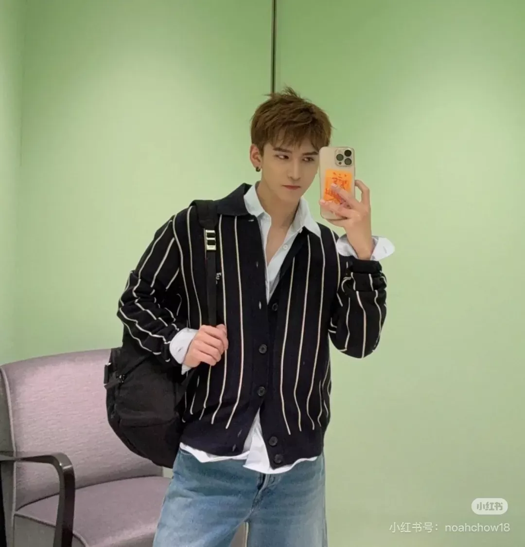 프라다 스트라이프 자수 니트 남녀공용 긴소매 가디건 상세 이미지 14