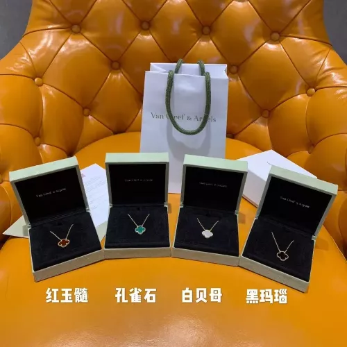 반클리프아펠 네잎클로버 천연석 목걸이