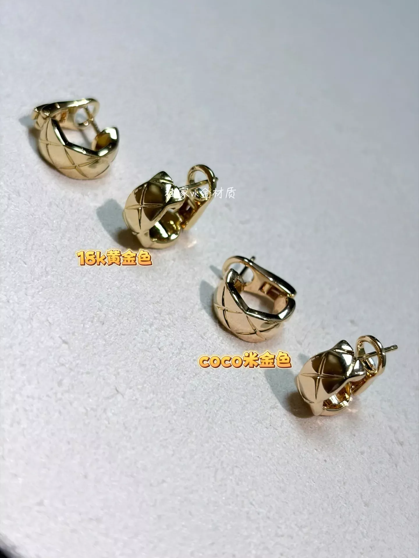 샤넬 코코 크러쉬 퀼팅 귀걸이 상세 이미지 17