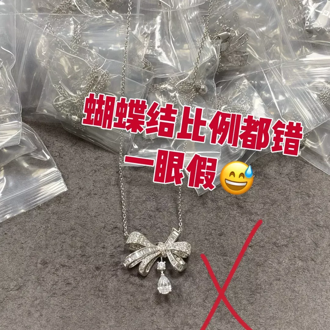 그라프 보우 물방울 펜던트 목걸이 상세 이미지 14