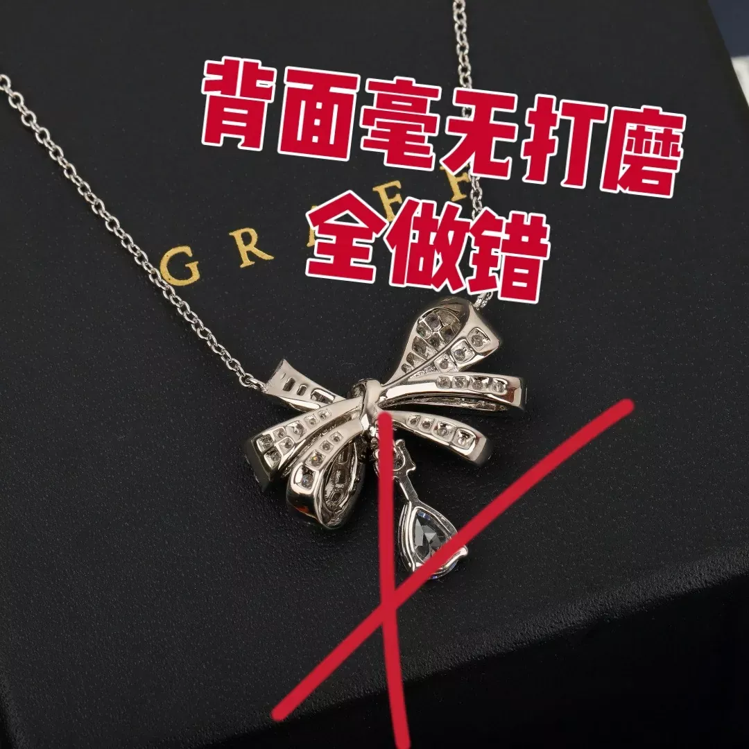 그라프 보우 물방울 펜던트 목걸이 상세 이미지 21