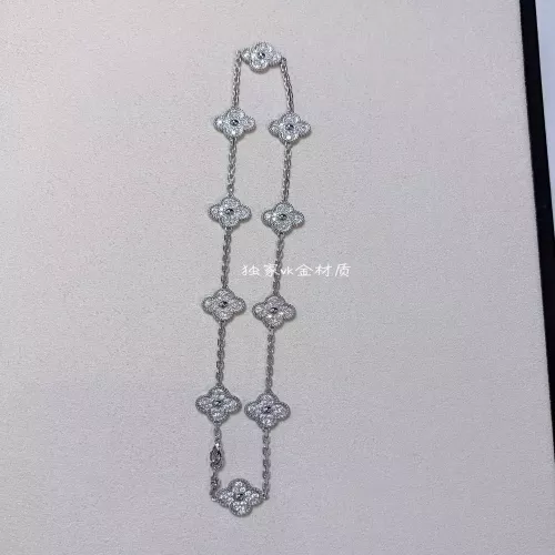 반클리프아펠 풀파베 십화 화이트골드 목걸이