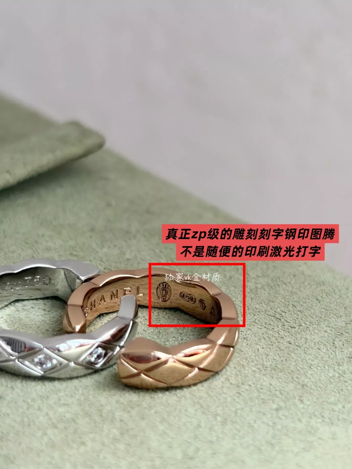 샤넬 비대칭 코코 크러시 이어커프 귀걸이 상세 이미지 11