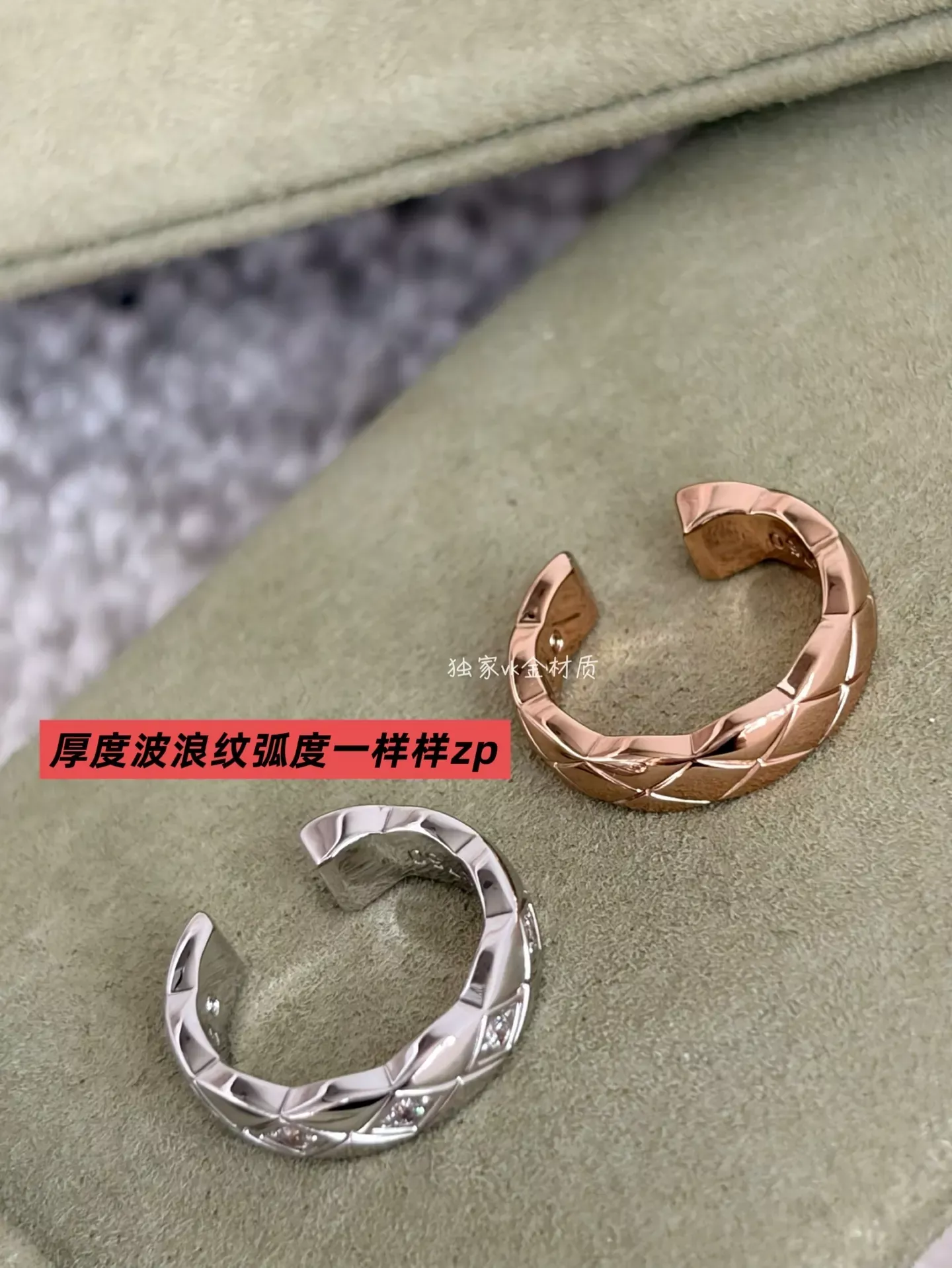 샤넬 비대칭 코코 크러시 이어커프 귀걸이 상세 이미지 12