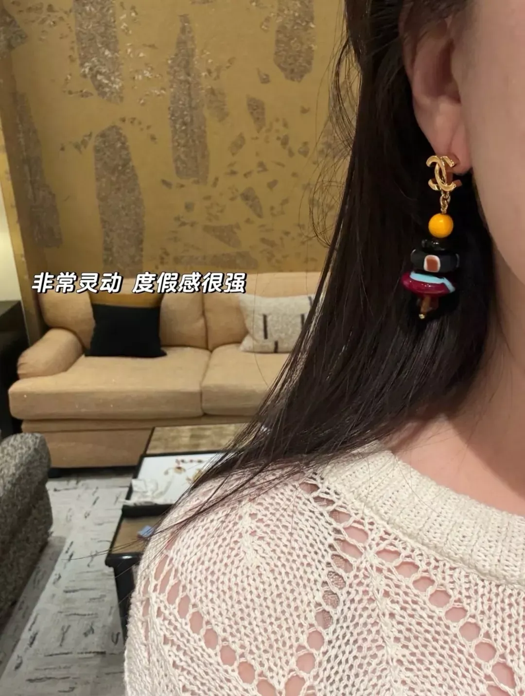샤넬 컬러 타워 비즈 트리 귀걸이 상세 이미지 20