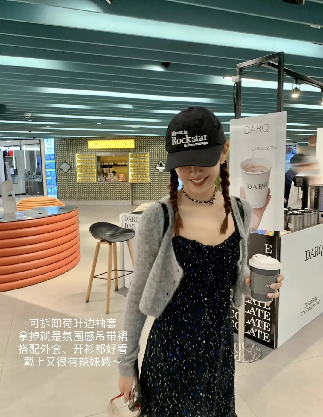 샤넬 데이지 더블 C 램스킨 초커 상세 이미지 44