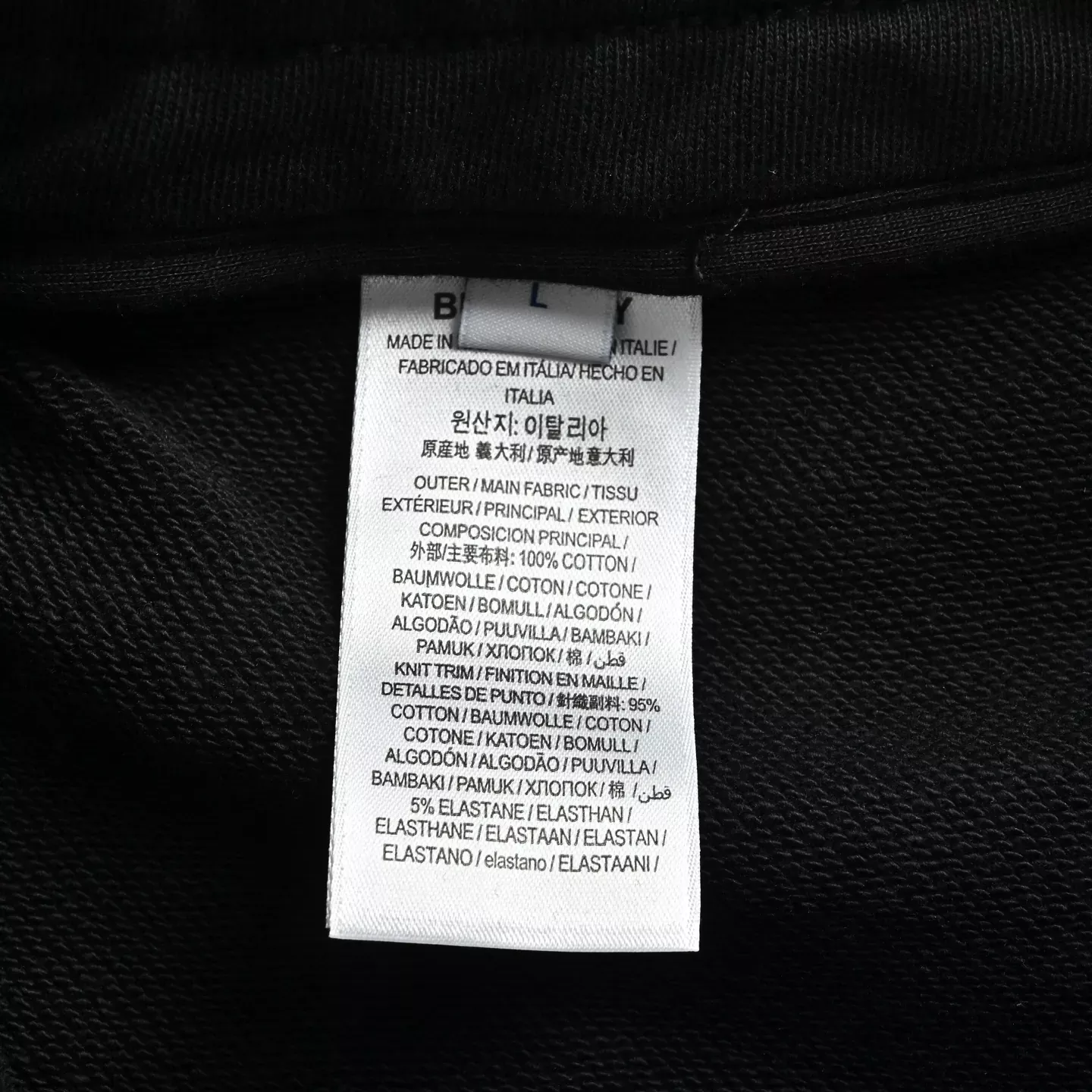 버버리 체크 포켓 조거 남녀공용 트레이닝 팬츠 상세 이미지 6