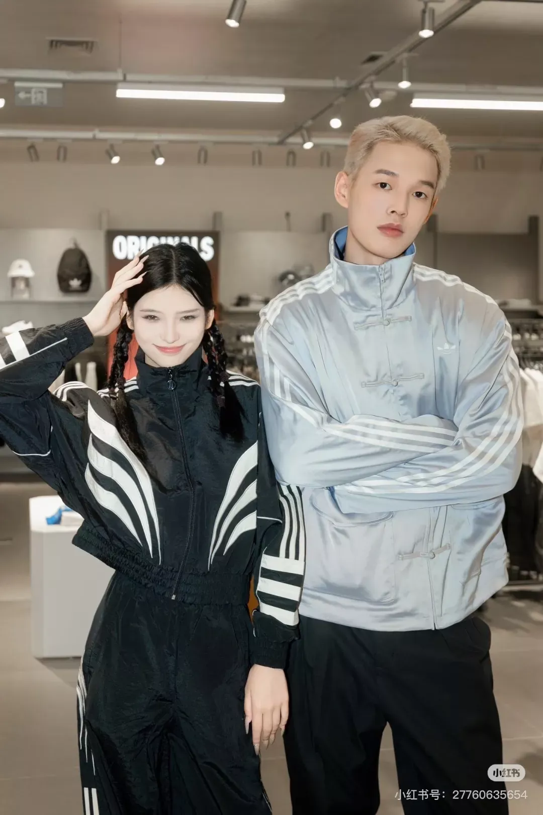 아디다스 배색 절개 스탠드칼라 남녀공용 집업 재킷 상세 이미지 22
