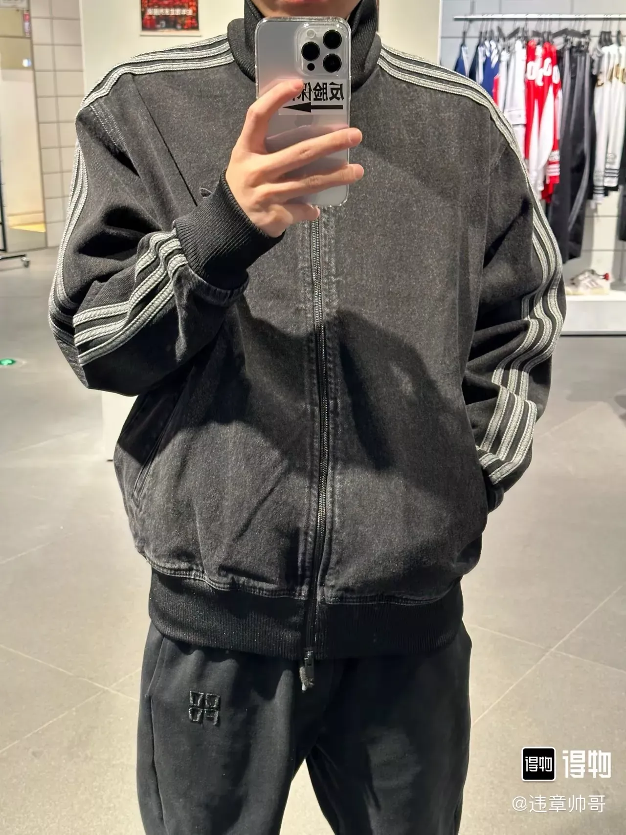아디다스 삼선 자수 데님 남녀공용 데님 재킷 상세 이미지 18
