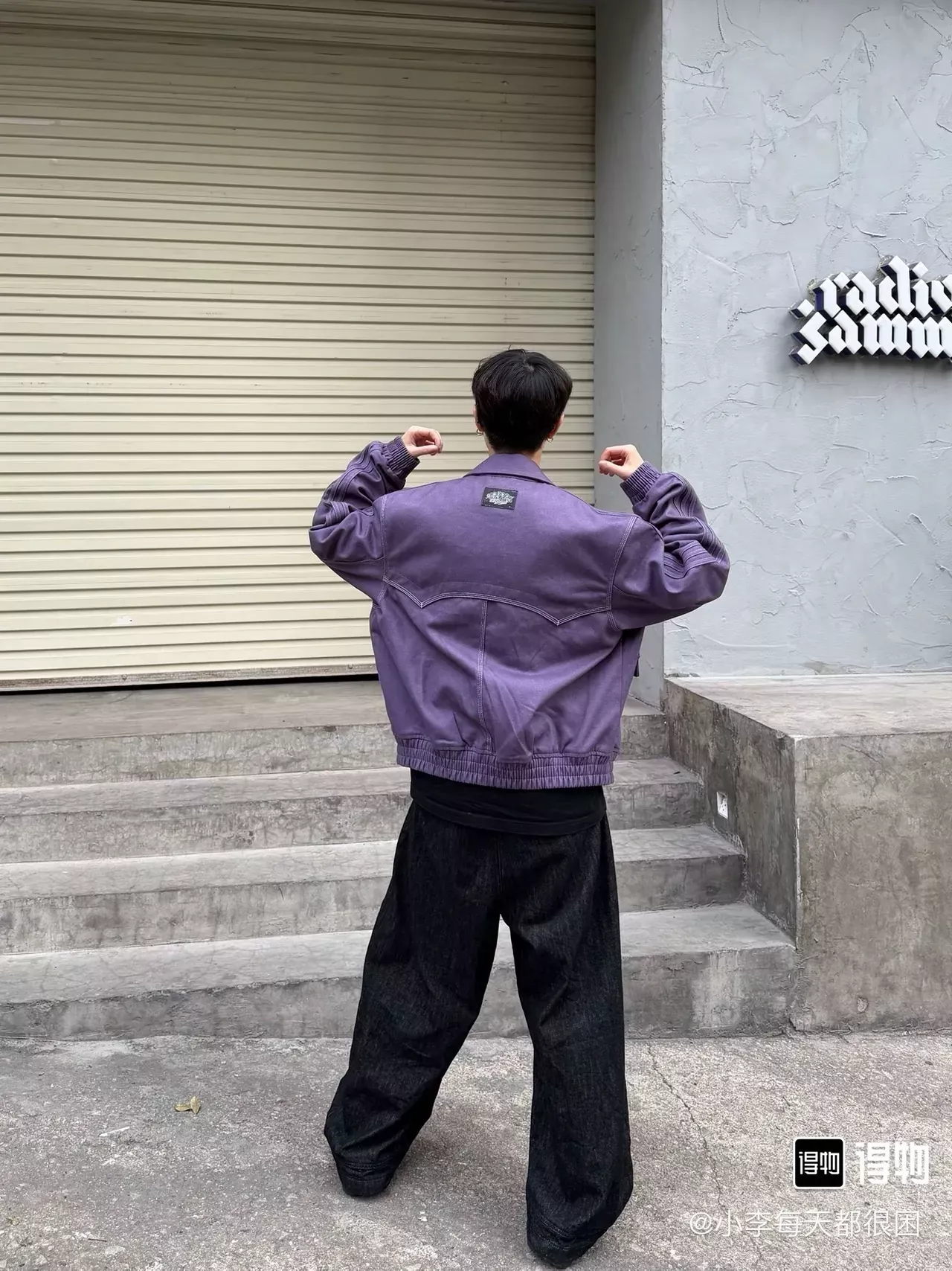 아디다스 금속 로고 해체형 쇼트 남녀공용 집업 재킷 상세 이미지 16