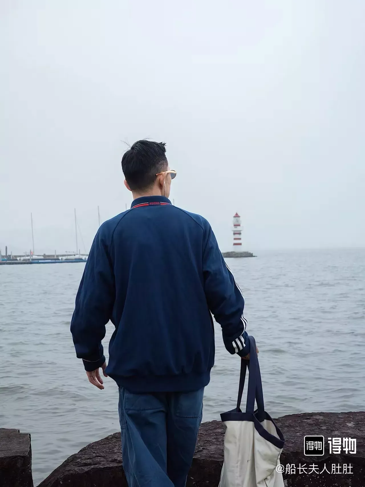 아디다스 삼선 자수 배색 리브 남녀공용 집업 재킷 상세 이미지 13