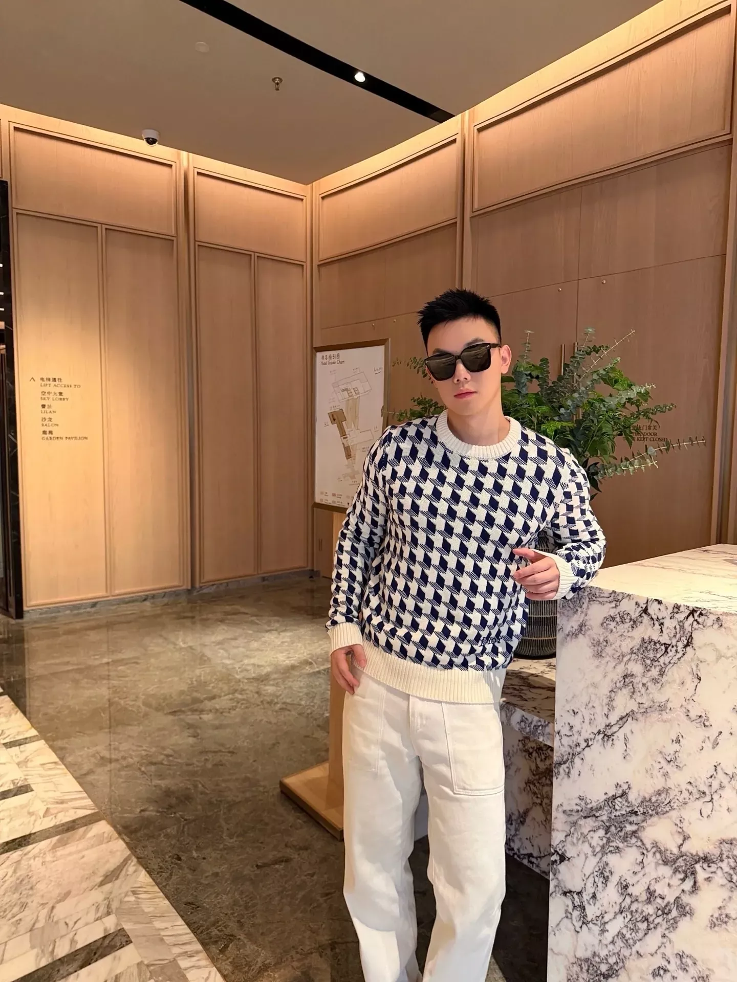 디올 천조격 자카드 울 남녀공용 긴소매 니트 상세 이미지 19