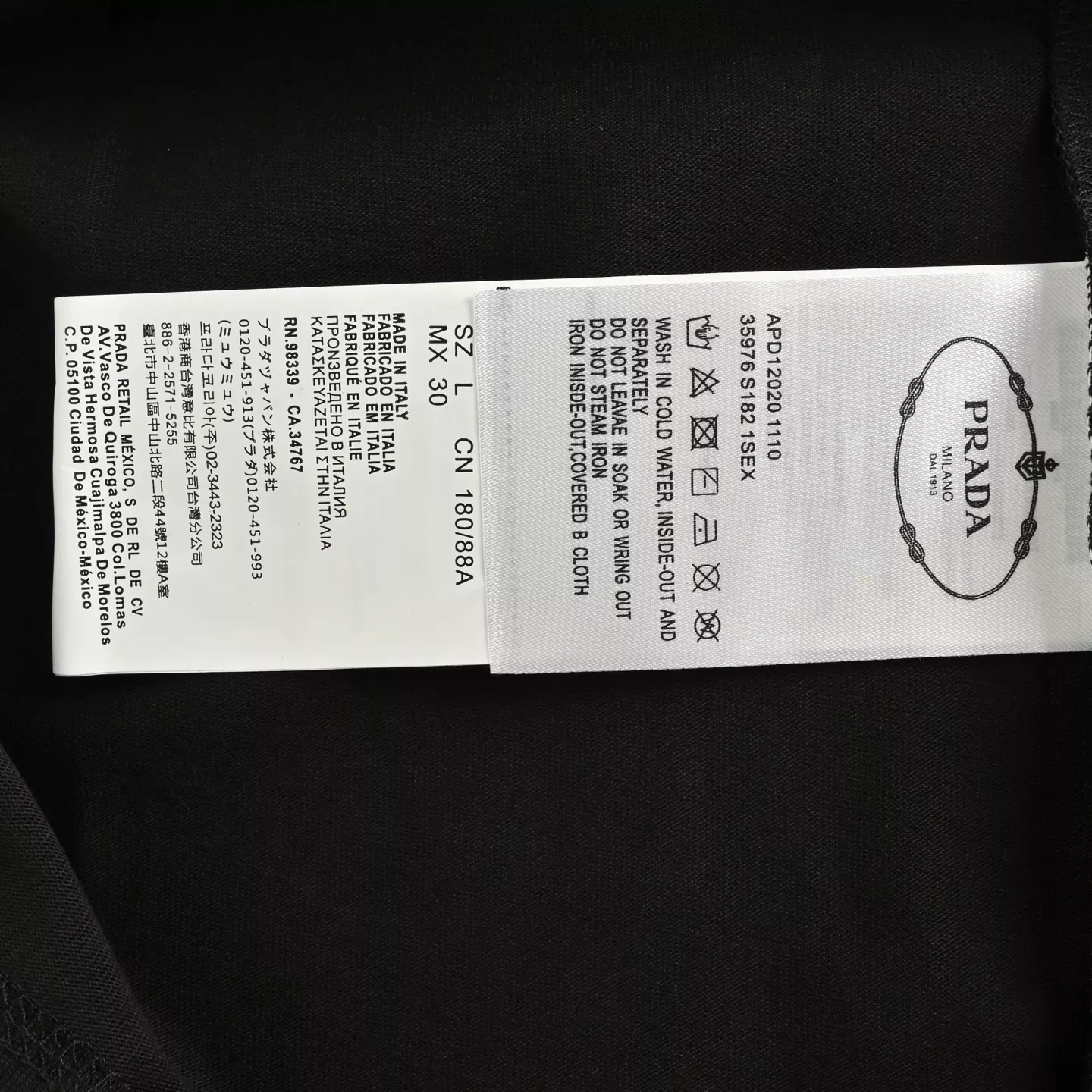 프라다 로고 프린트 오버핏 남녀공용 긴소매 티셔츠 상세 이미지 6