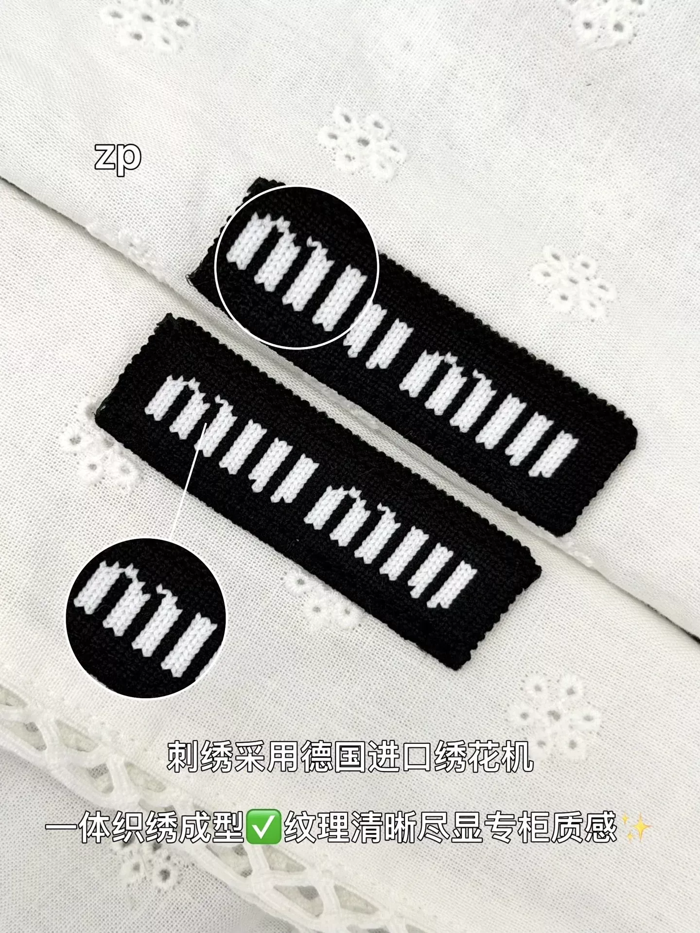 미우미우 플라워 자수 펀칭 여성용 미니 스커트 상세 이미지 107