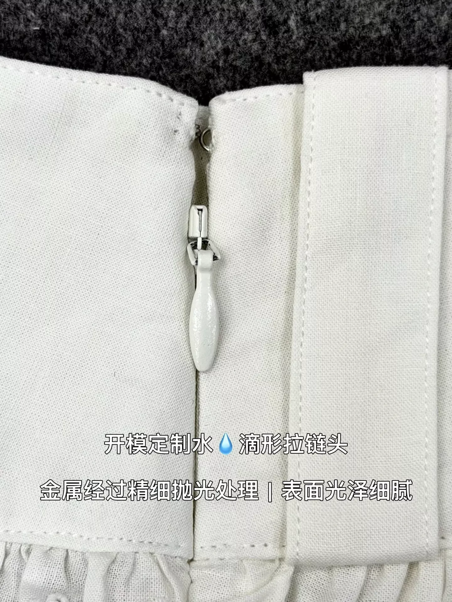미우미우 플라워 자수 펀칭 여성용 미니 스커트 상세 이미지 97