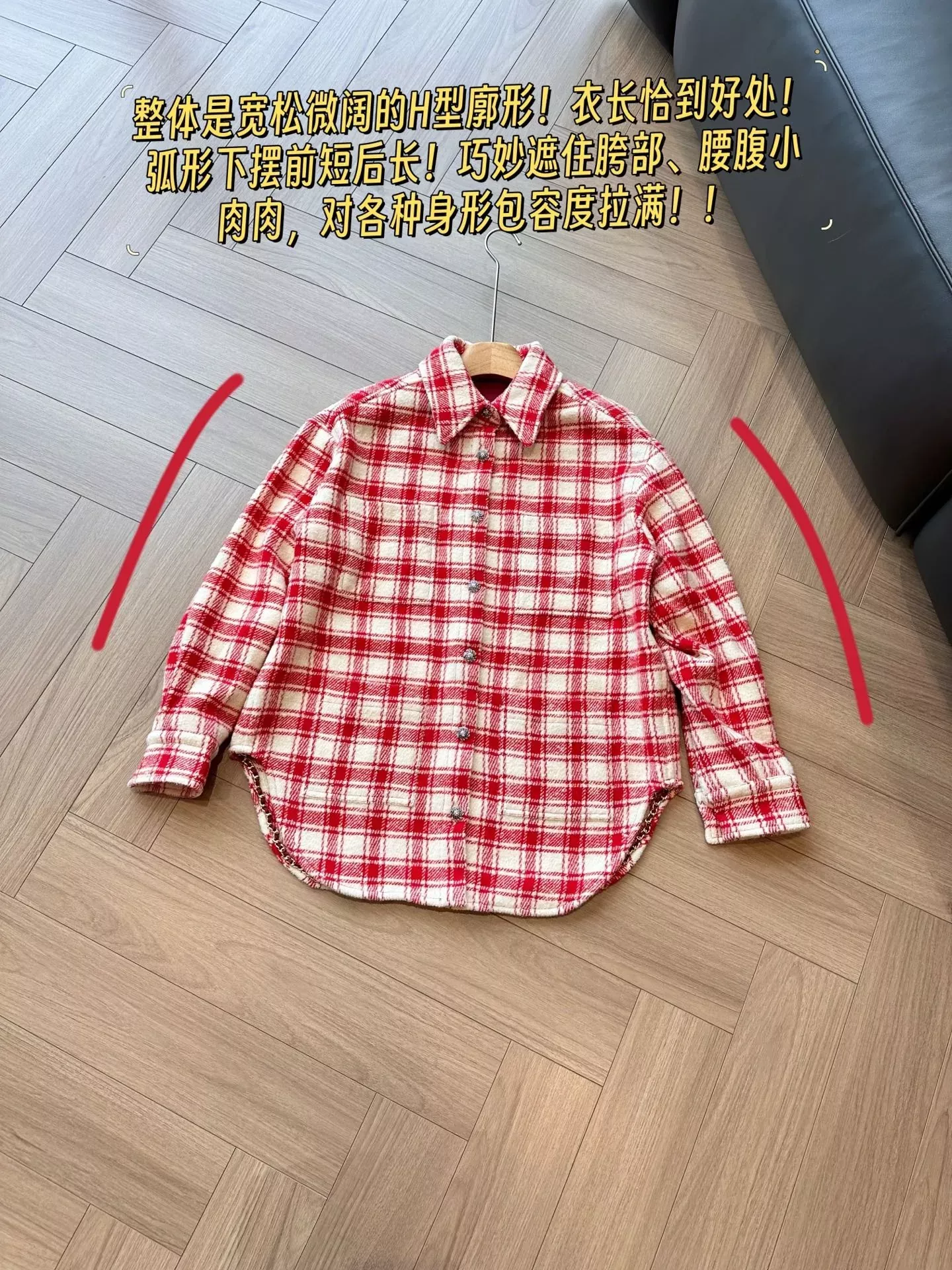 샤넬 레드 체크 울 블렌드 여성용 긴소매 셔츠 상세 이미지 25