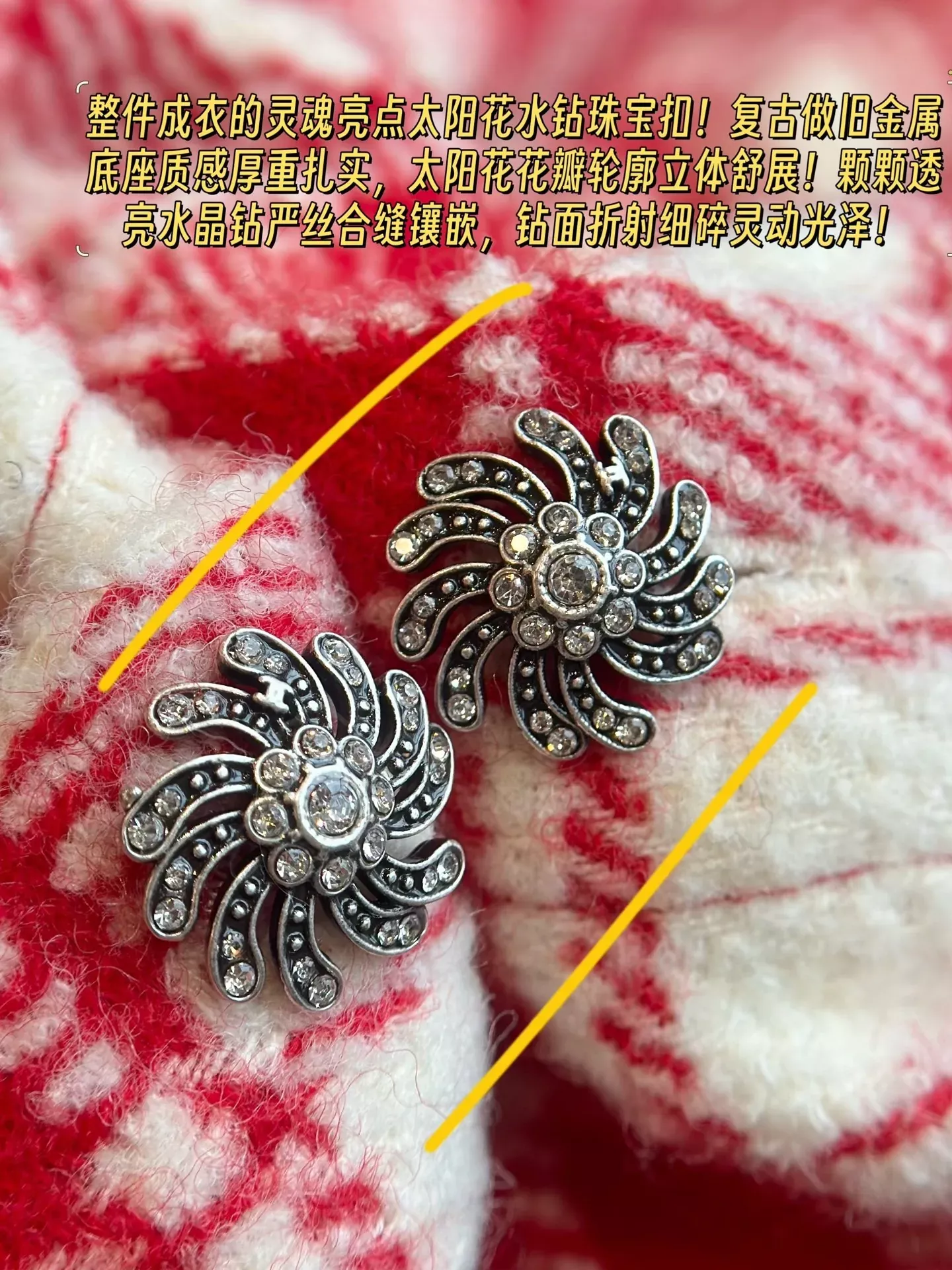 샤넬 레드 체크 울 블렌드 여성용 긴소매 셔츠 상세 이미지 61