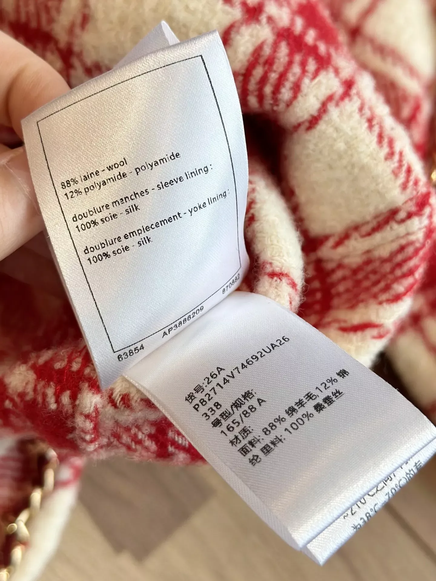 샤넬 레드 체크 울 블렌드 여성용 긴소매 셔츠 상세 이미지 75