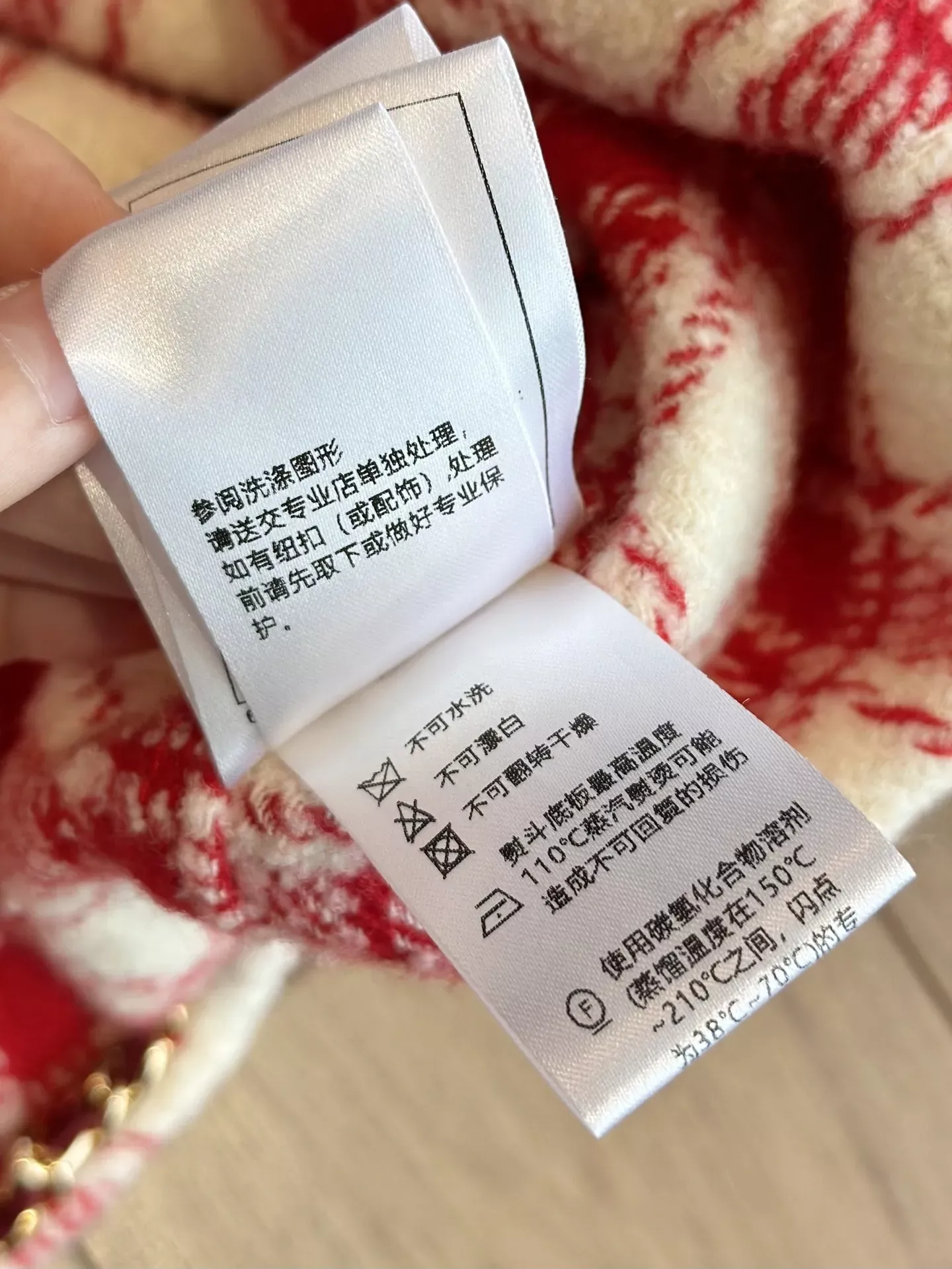 샤넬 레드 체크 울 블렌드 여성용 긴소매 셔츠 상세 이미지 76