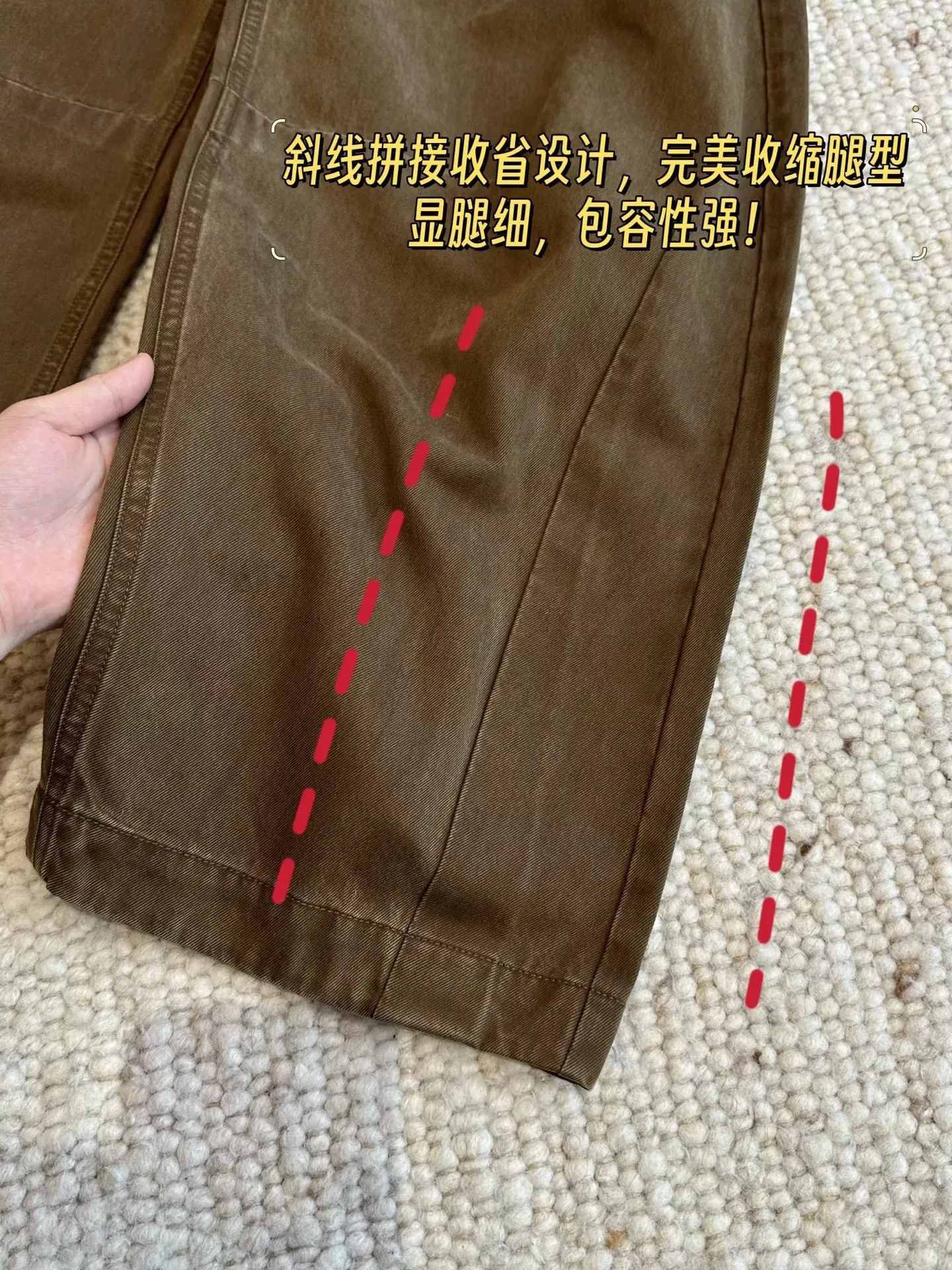 브루넬로쿠치넬리 커브드 절개 텐셀 혼방 여성용 데님 팬츠 상세 이미지 55