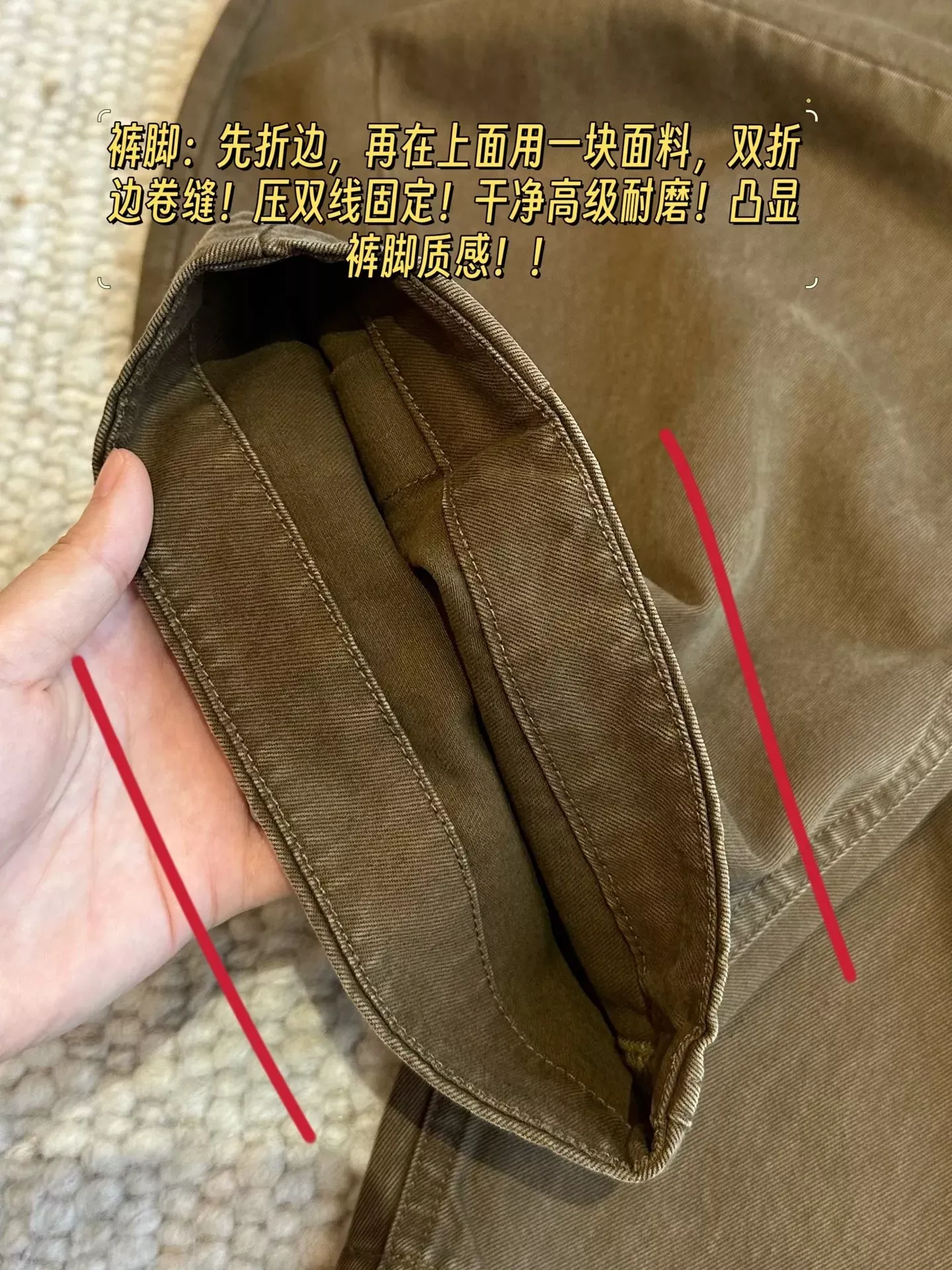 브루넬로쿠치넬리 커브드 절개 텐셀 혼방 여성용 데님 팬츠 상세 이미지 75