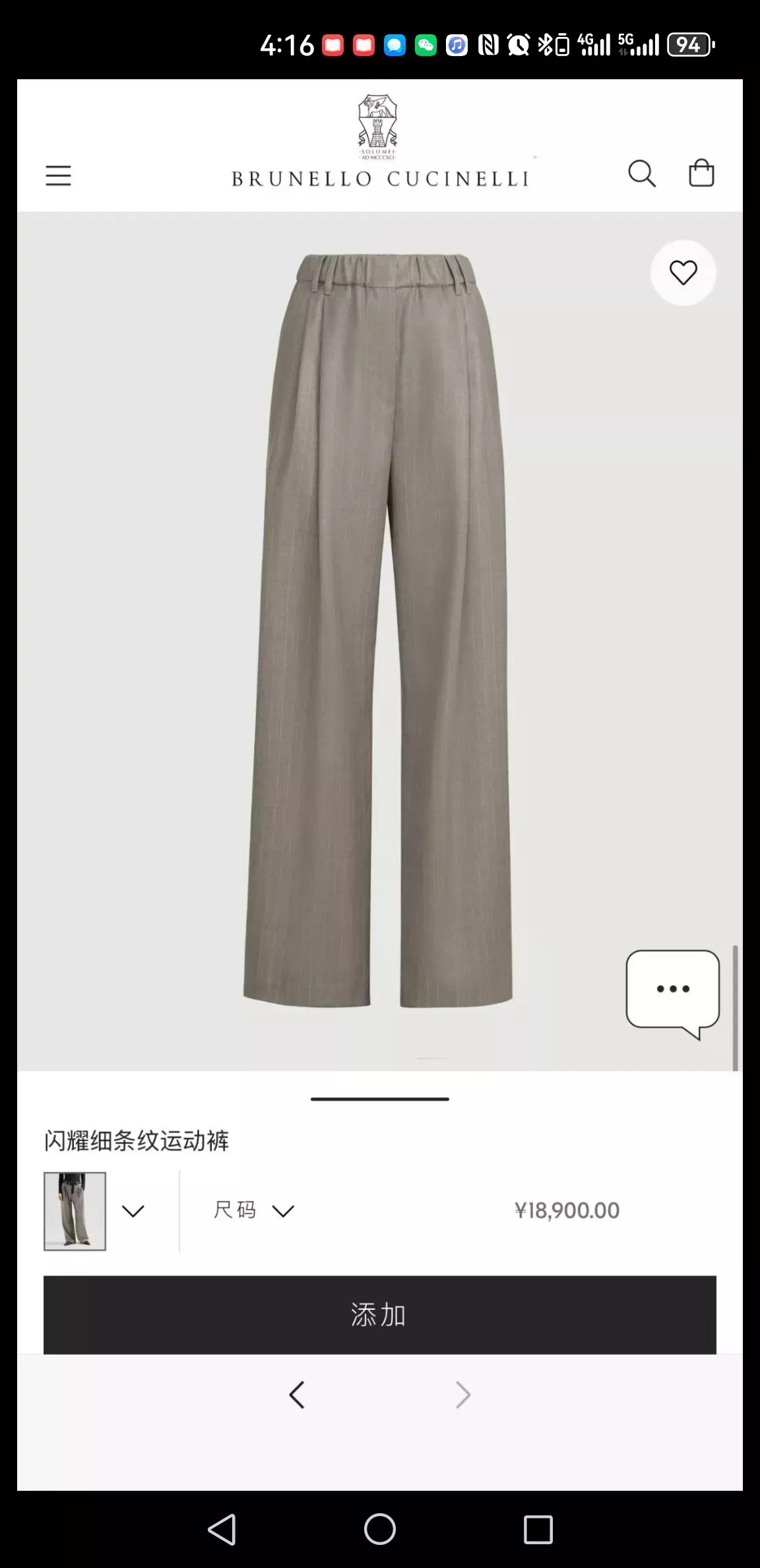 브루넬로쿠치넬리 벨트형 울 혼방 여성용 정장 세트 상세 이미지 10