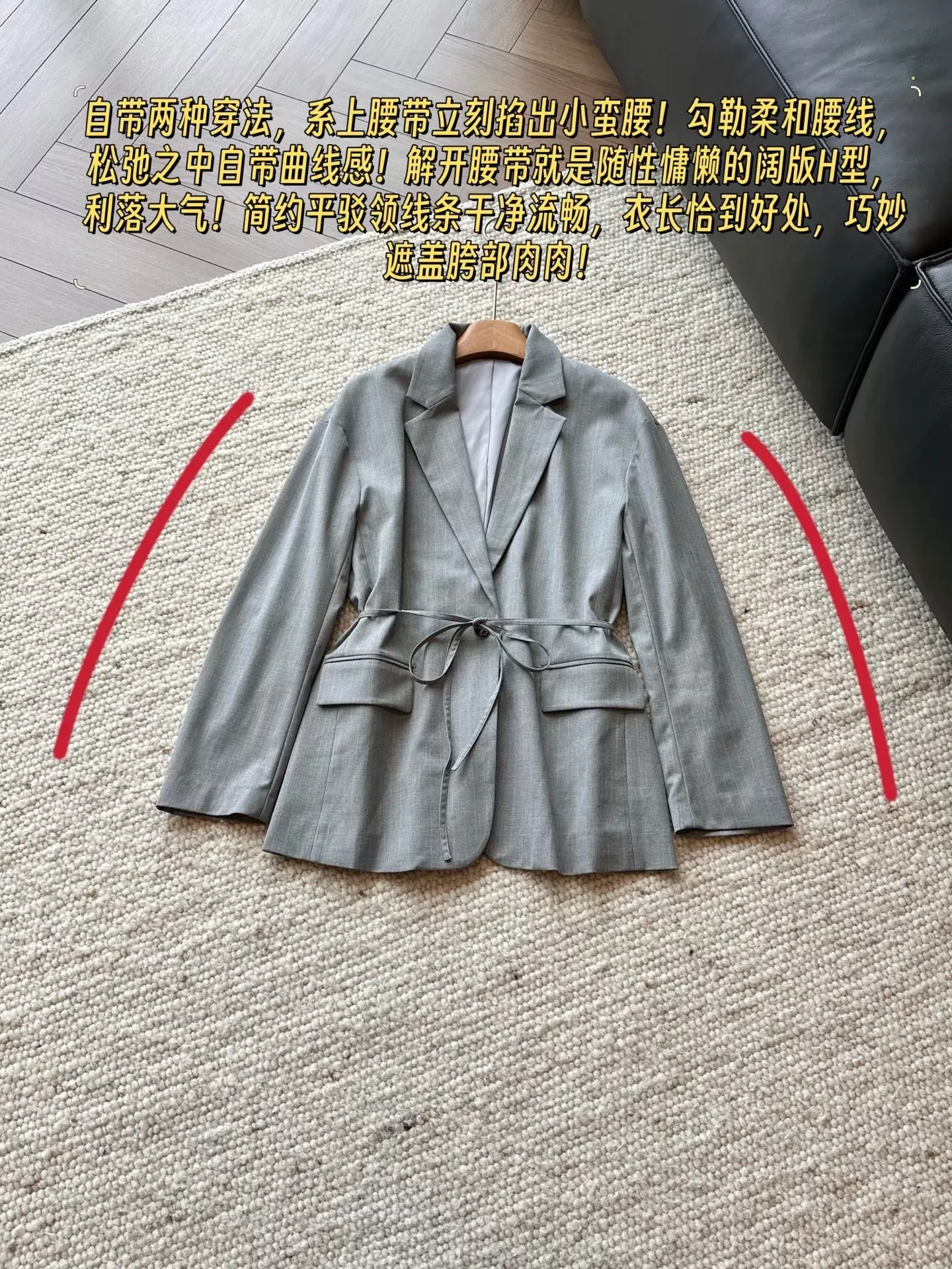브루넬로쿠치넬리 벨트형 울 혼방 여성용 정장 세트 상세 이미지 24