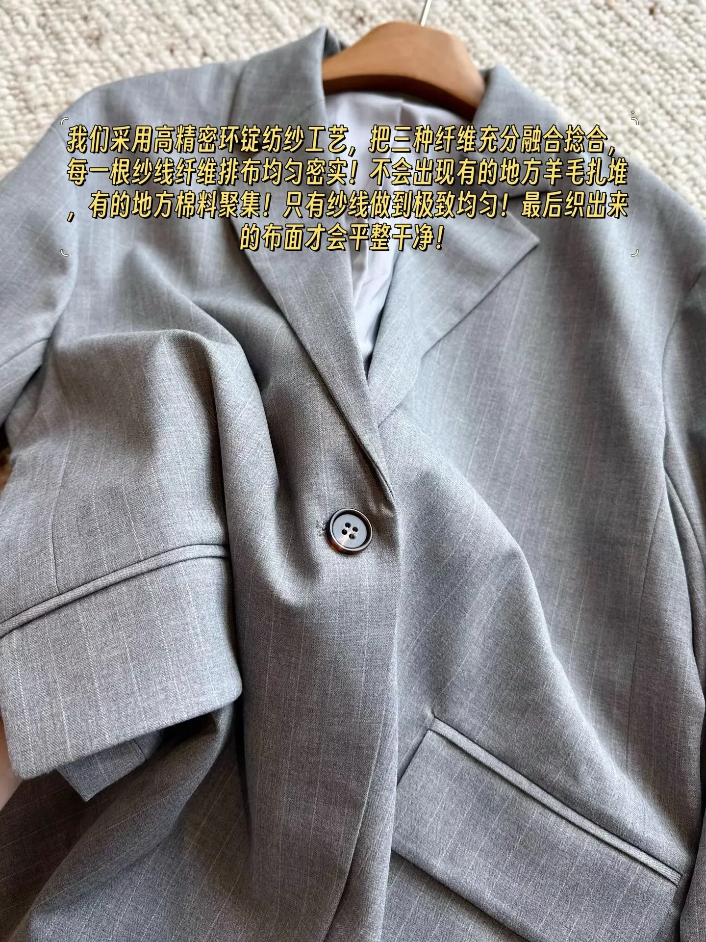 브루넬로쿠치넬리 벨트형 울 혼방 여성용 정장 세트 상세 이미지 49