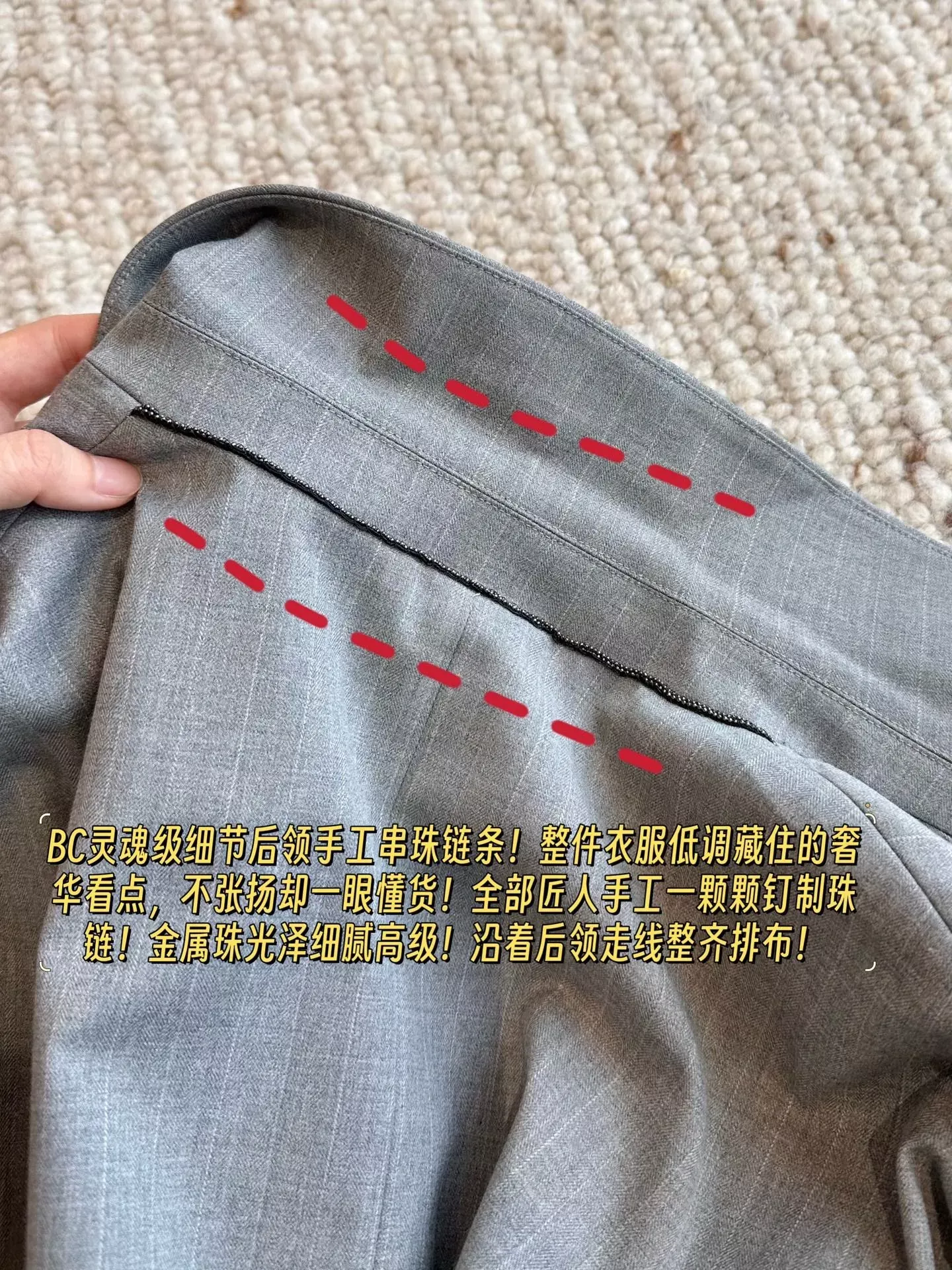 브루넬로쿠치넬리 벨트형 울 혼방 여성용 정장 세트 상세 이미지 62