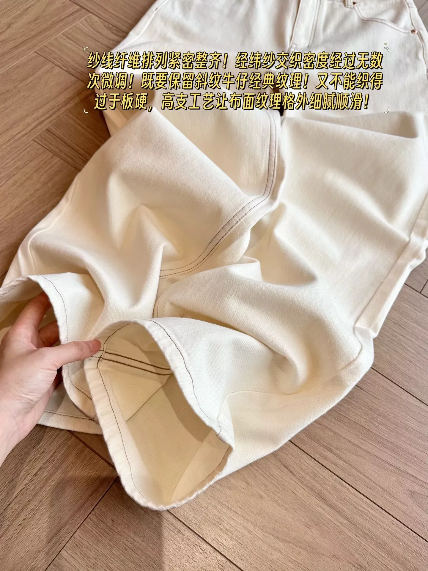 브루넬로쿠치넬리 화이트 아세테이트 여성용 데님 팬츠 상세 이미지 45