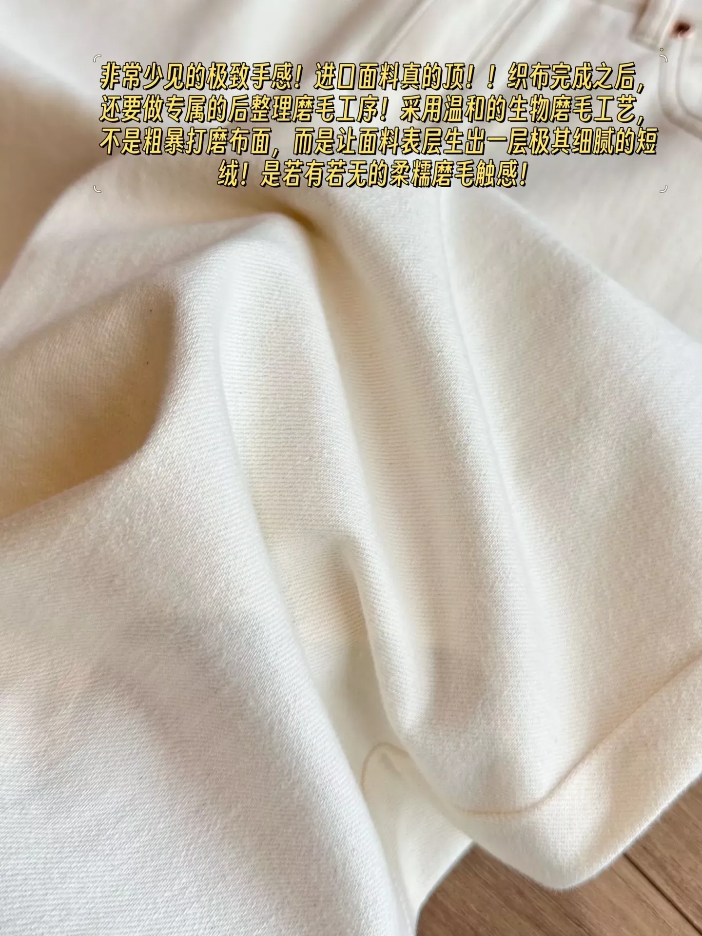 브루넬로쿠치넬리 화이트 아세테이트 여성용 데님 팬츠 상세 이미지 50