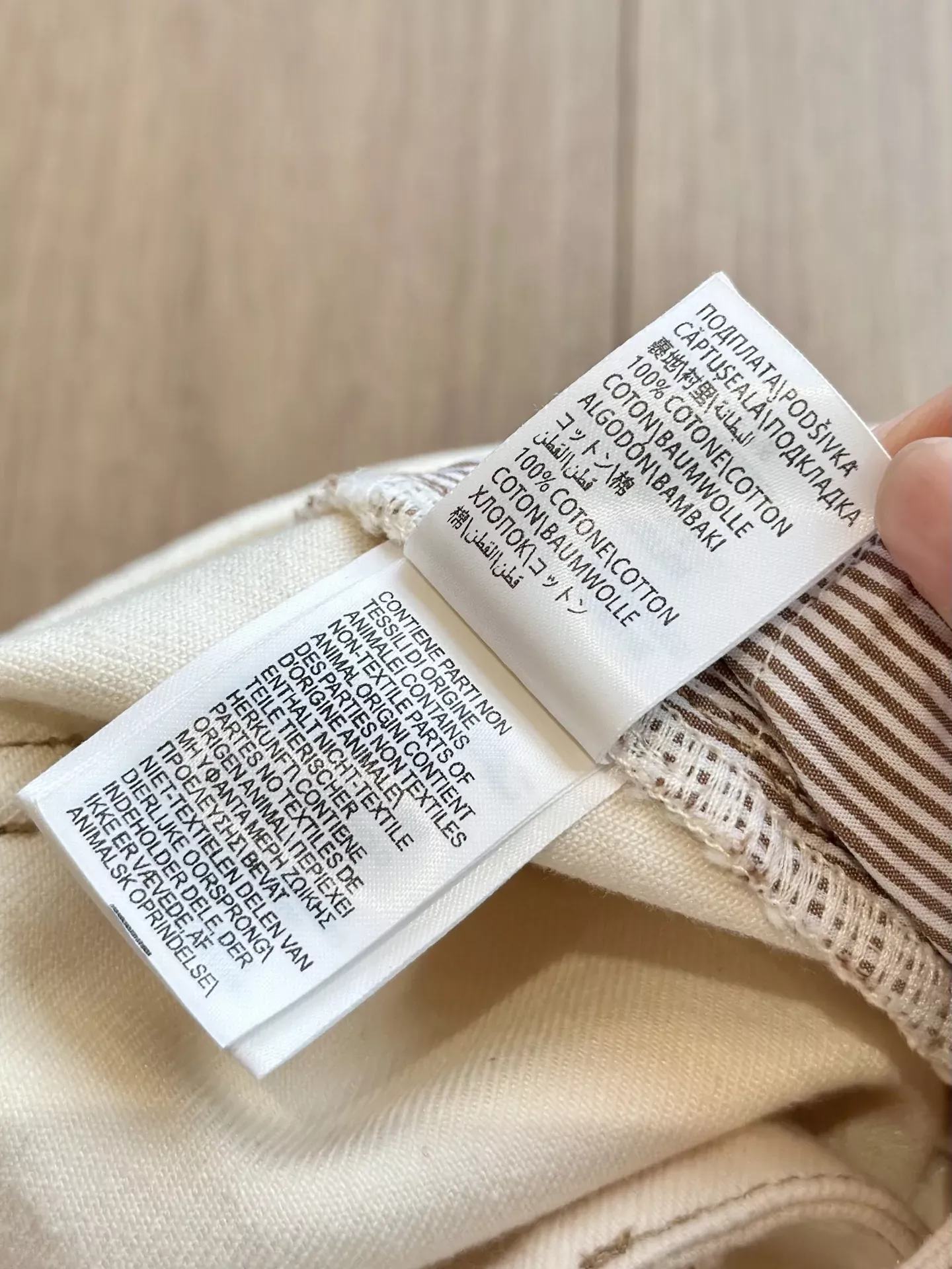 브루넬로쿠치넬리 화이트 아세테이트 여성용 데님 팬츠 상세 이미지 73