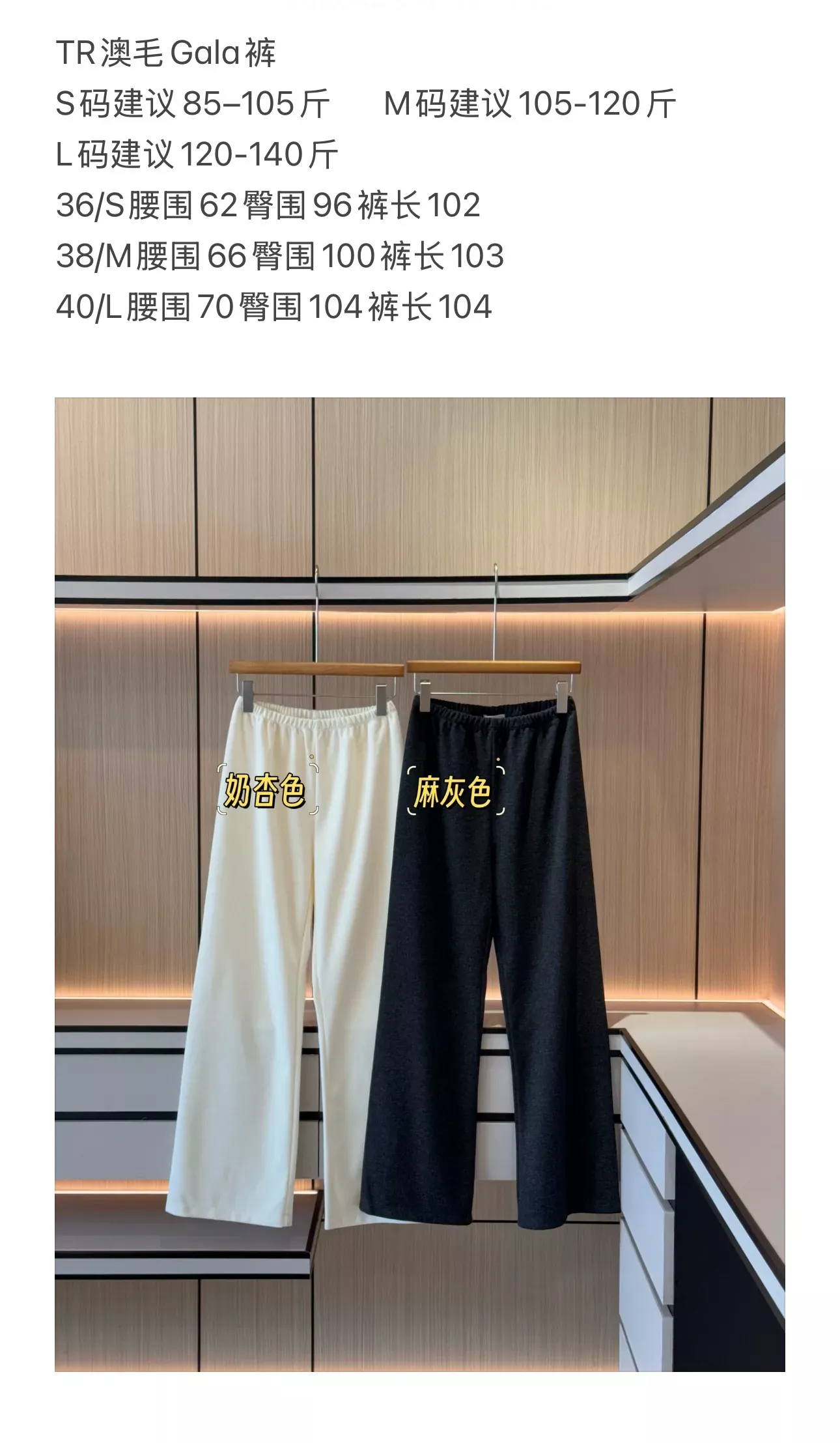 더로우 미세 와이드핏 여성용 슬렉스 팬츠 상세 이미지 75