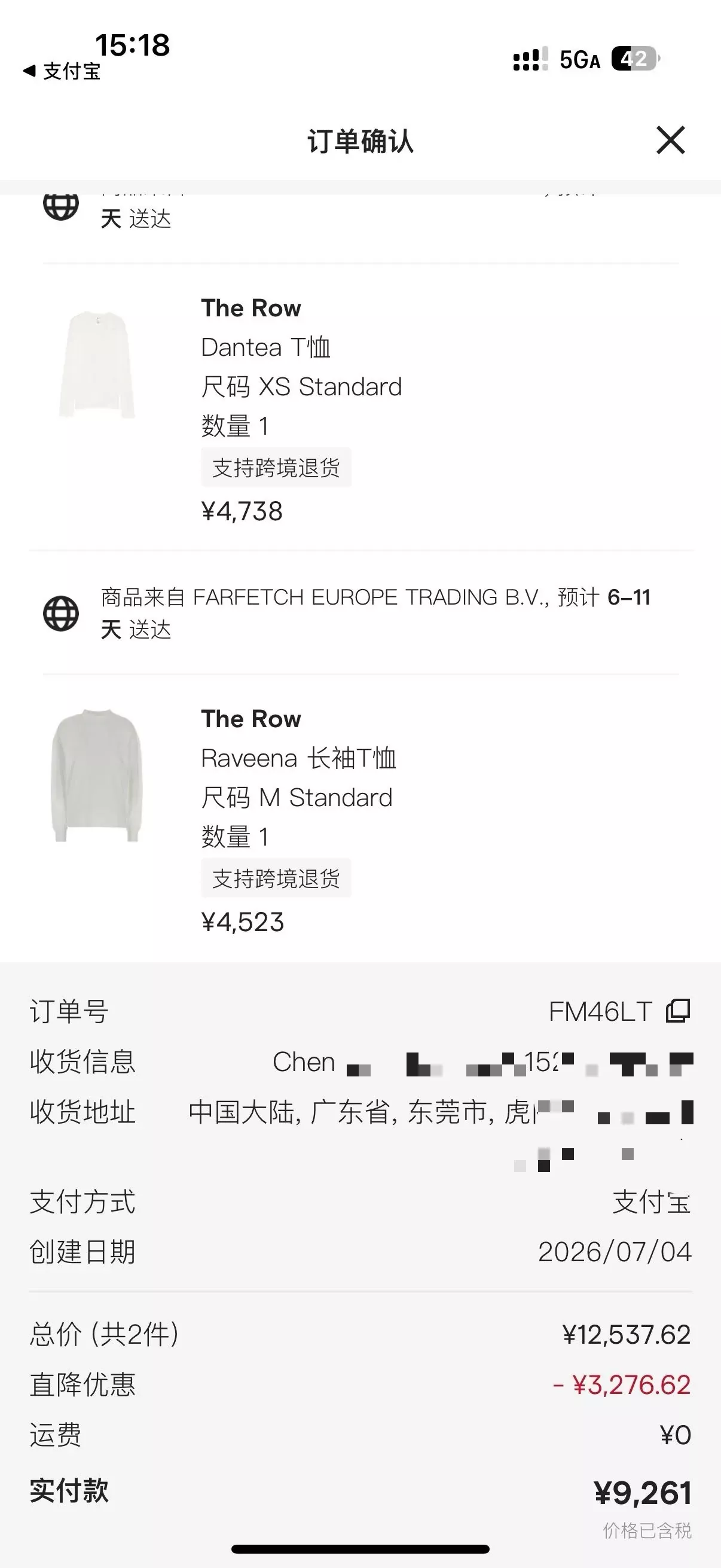 더로우 피마 코튼 베이직 여성용 긴소매 티셔츠 상세 이미지 10