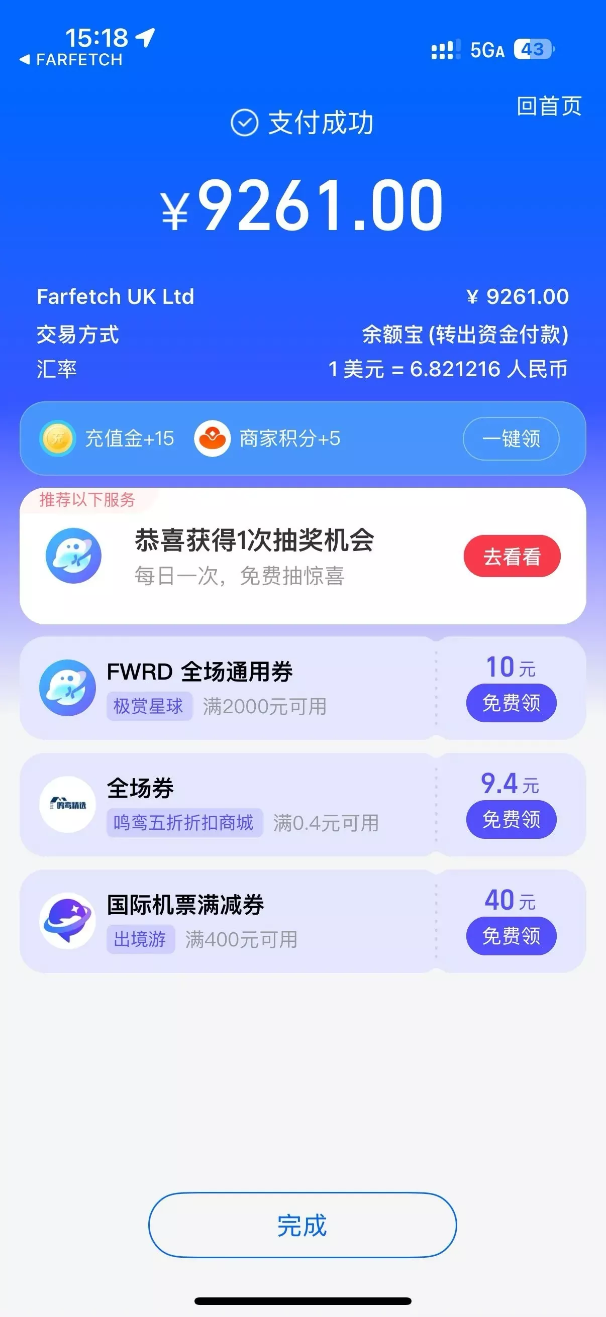 더로우 피마 코튼 베이직 여성용 긴소매 티셔츠 상세 이미지 11