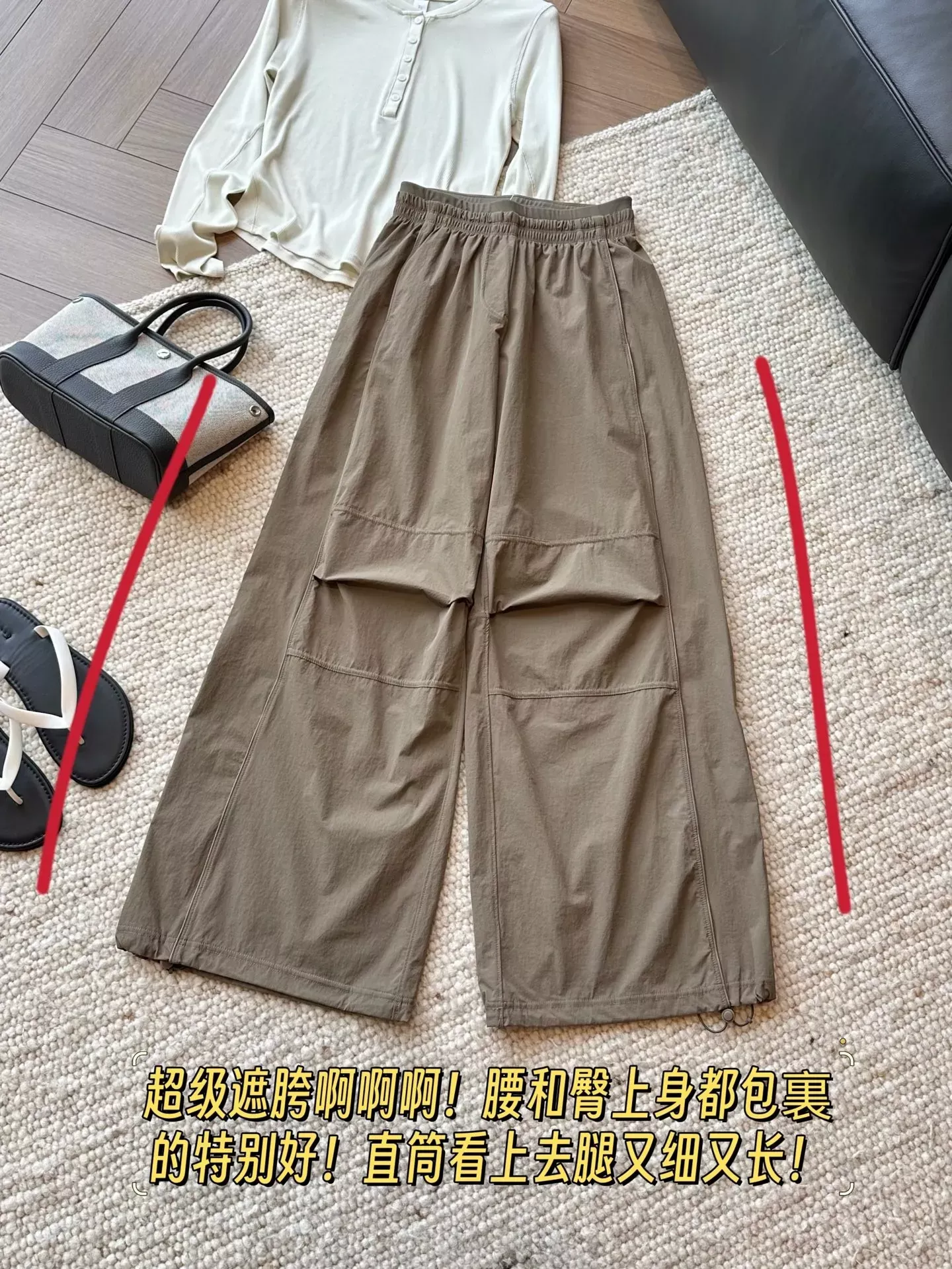 룰루레몬 크링클 나일론 와이드 여성용 캐쥬얼 팬츠 상세 이미지 18